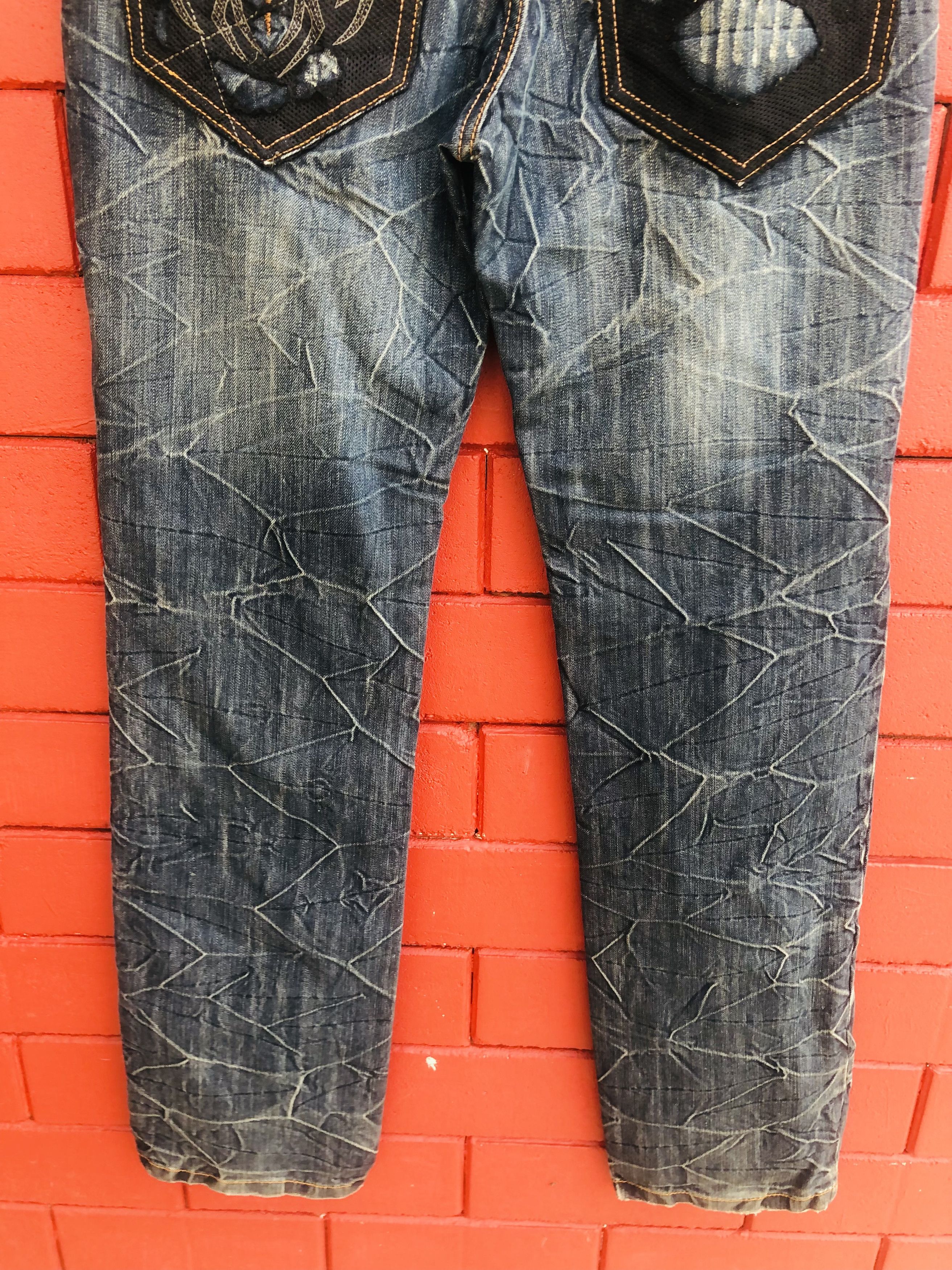 Japanese Brand × Vintage Vintage Yiyufen Japanese Designer Fashion Style Size US 31 - 10 Thumbnail