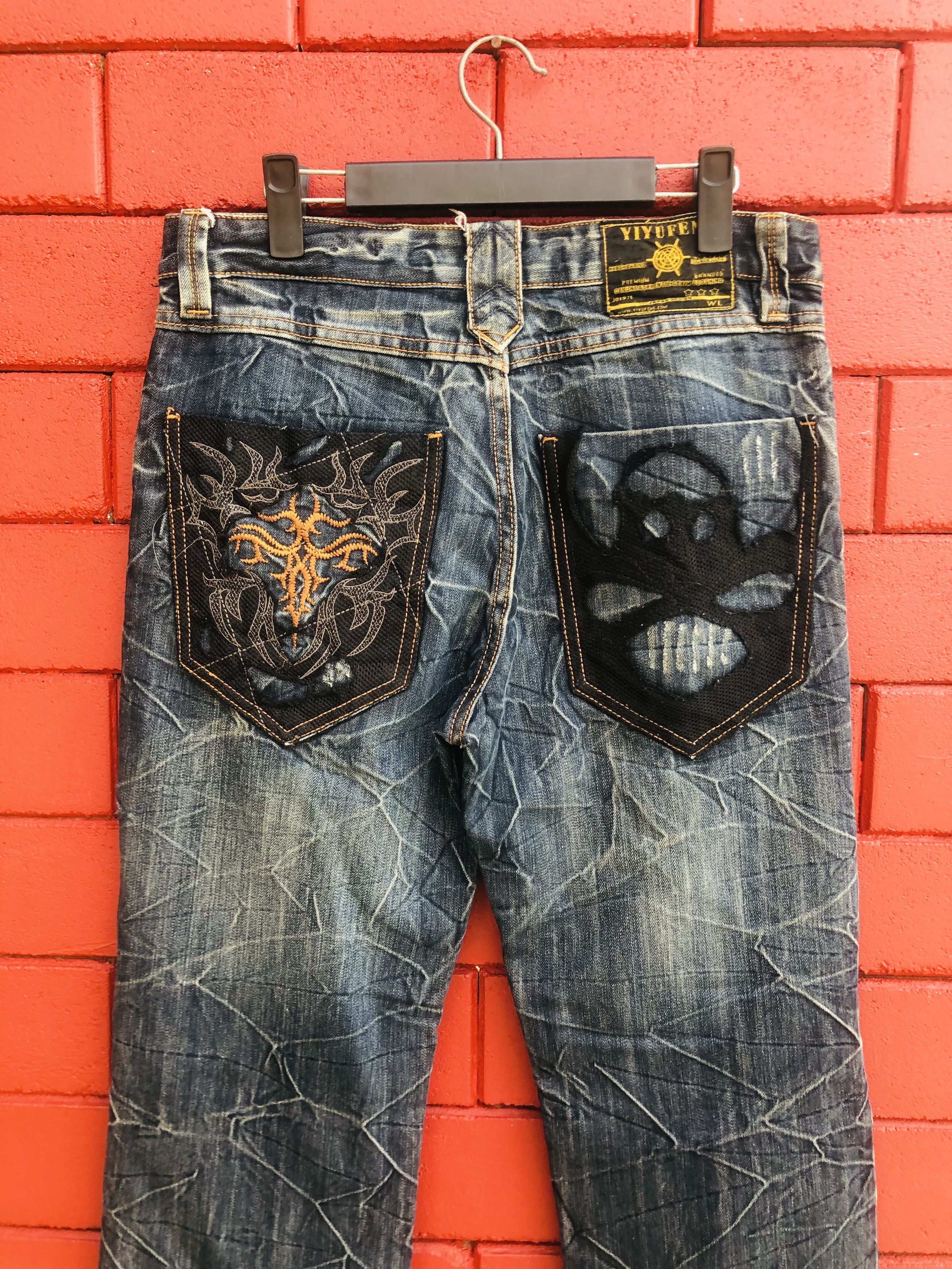 Japanese Brand × Vintage Vintage Yiyufen Japanese Designer Fashion Style Size US 31 - 9 Thumbnail
