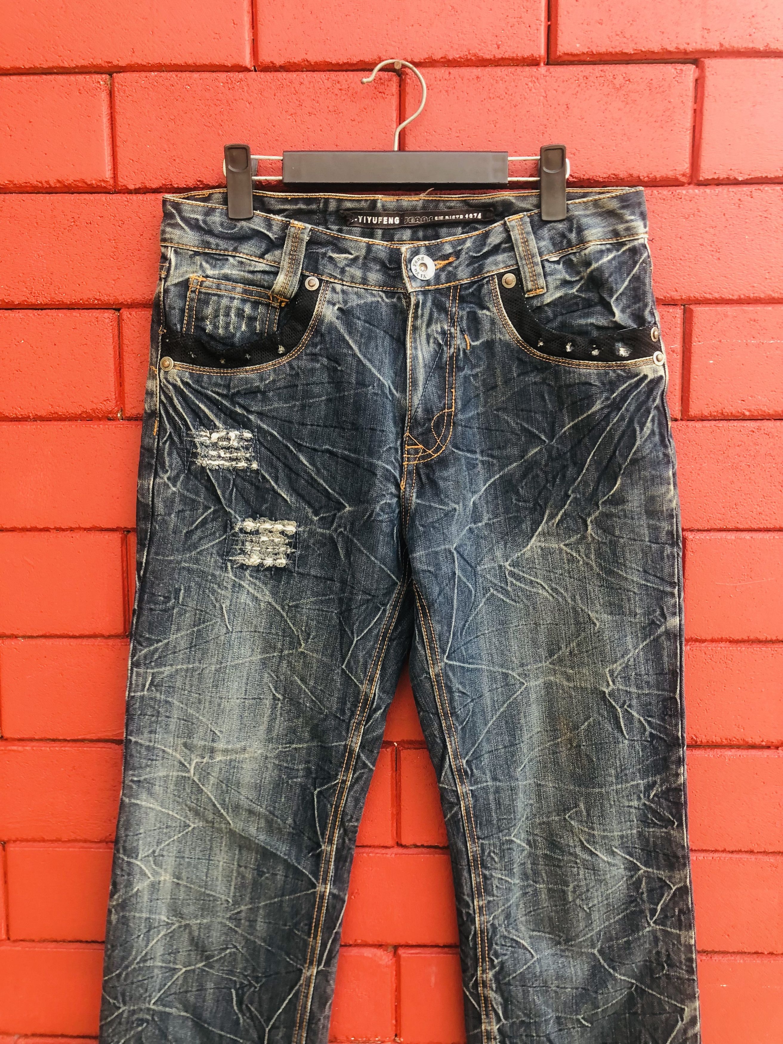 Japanese Brand × Vintage Vintage Yiyufen Japanese Designer Fashion Style Size US 31 - 3 Thumbnail