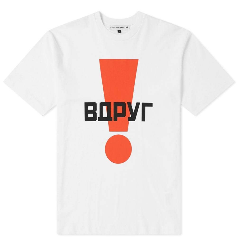 Gosha Rubchinskiy Gosha Rubchinskiy Exclamation Symbol T-Shirts Size US S / EU 44-46 / 1 - 3 Thumbnail