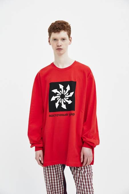 Gosha Rubchinskiy Gosha Rubchinskiy Arrow Printed Red T-Shirt Size US M / EU 48-50 / 2 - 1 Thumbnail