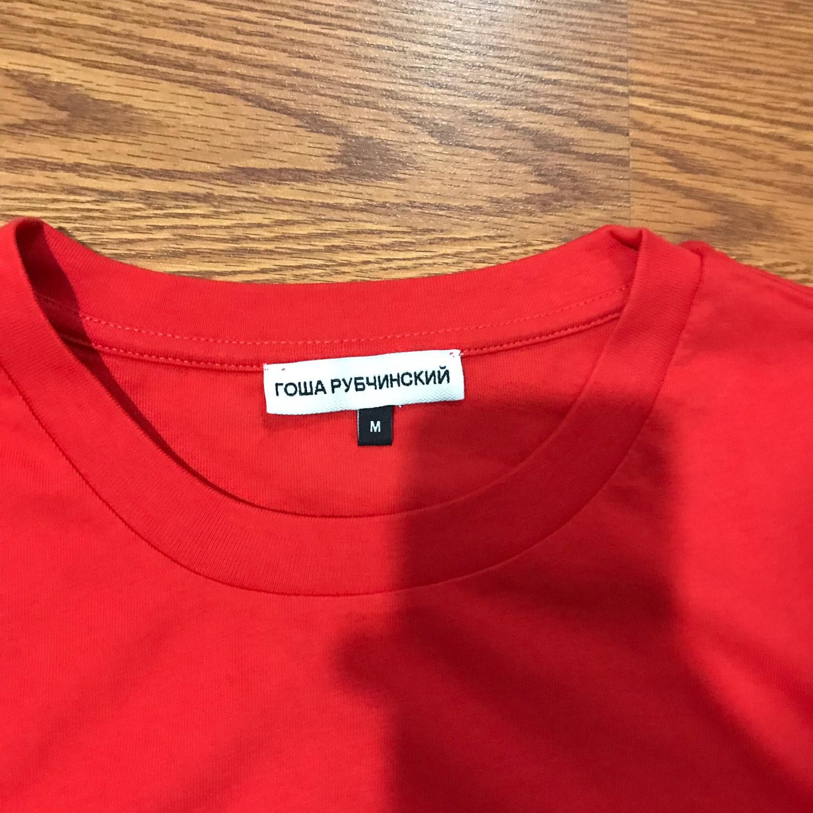 Gosha Rubchinskiy Gosha Rubchinskiy Arrow Printed Red T-Shirt Size US M / EU 48-50 / 2 - 2 Thumbnail