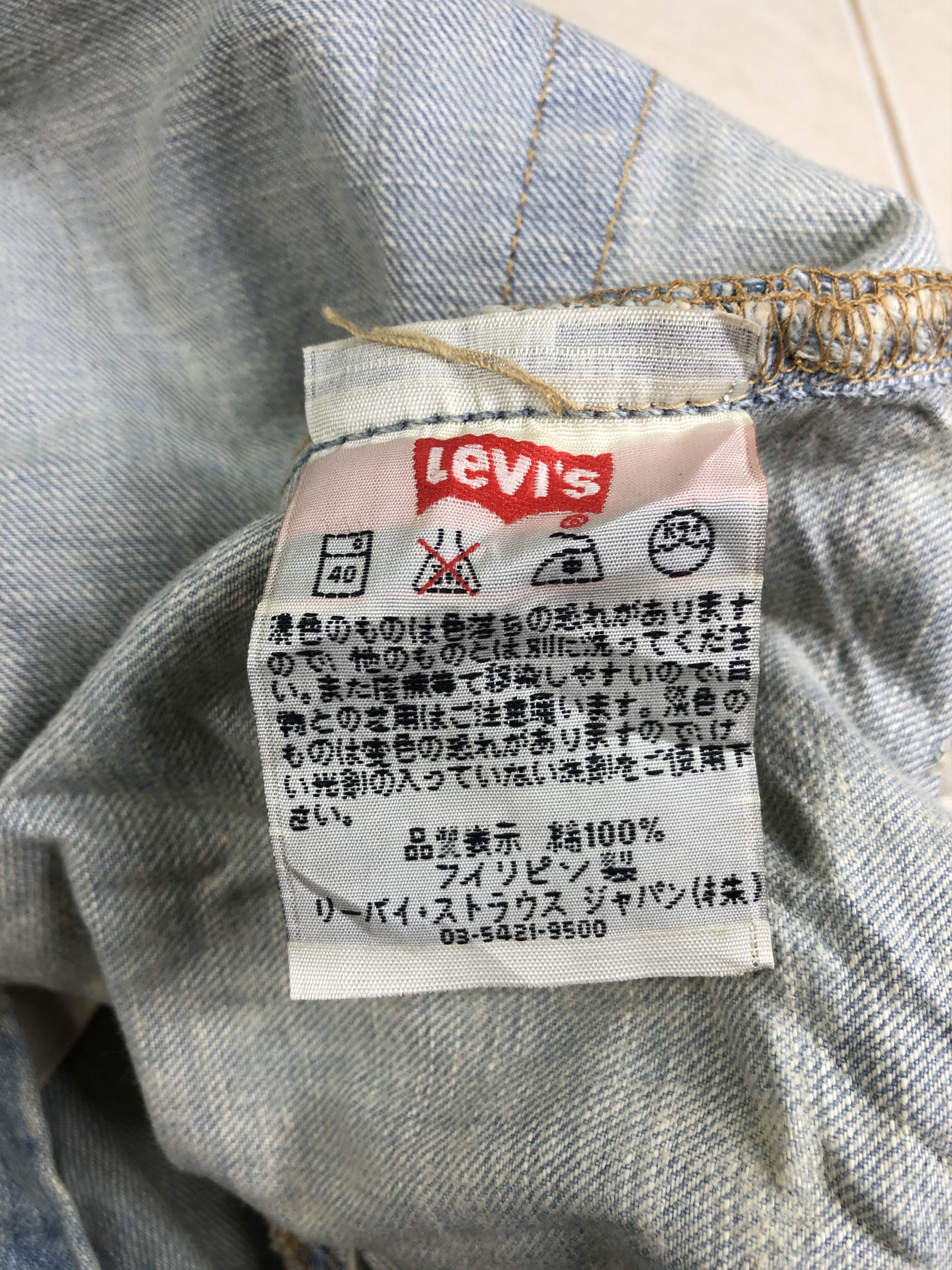 Levi's Wash Blue Levis 501 Denim Jeans 33X32 Size US 36 / EU 52 - 7 Thumbnail