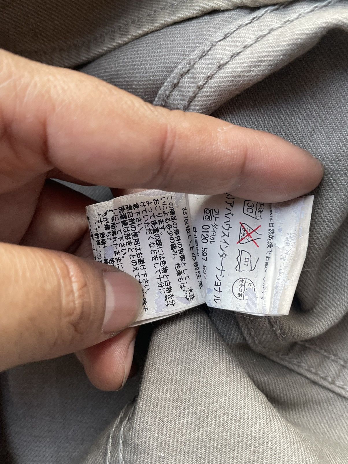 ABAHOUSE Abahouse Denim Shirt Size US S / EU 44-46 / 1 - 10 Thumbnail
