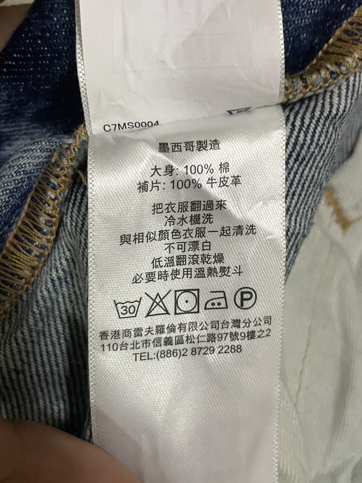 Denim & Supply Ralph Lauren Ralph Lauren Distressed Paint-Splattered Cut-Off Jeans Size 26" / US 2 / IT 38 - 18 Thumbnail