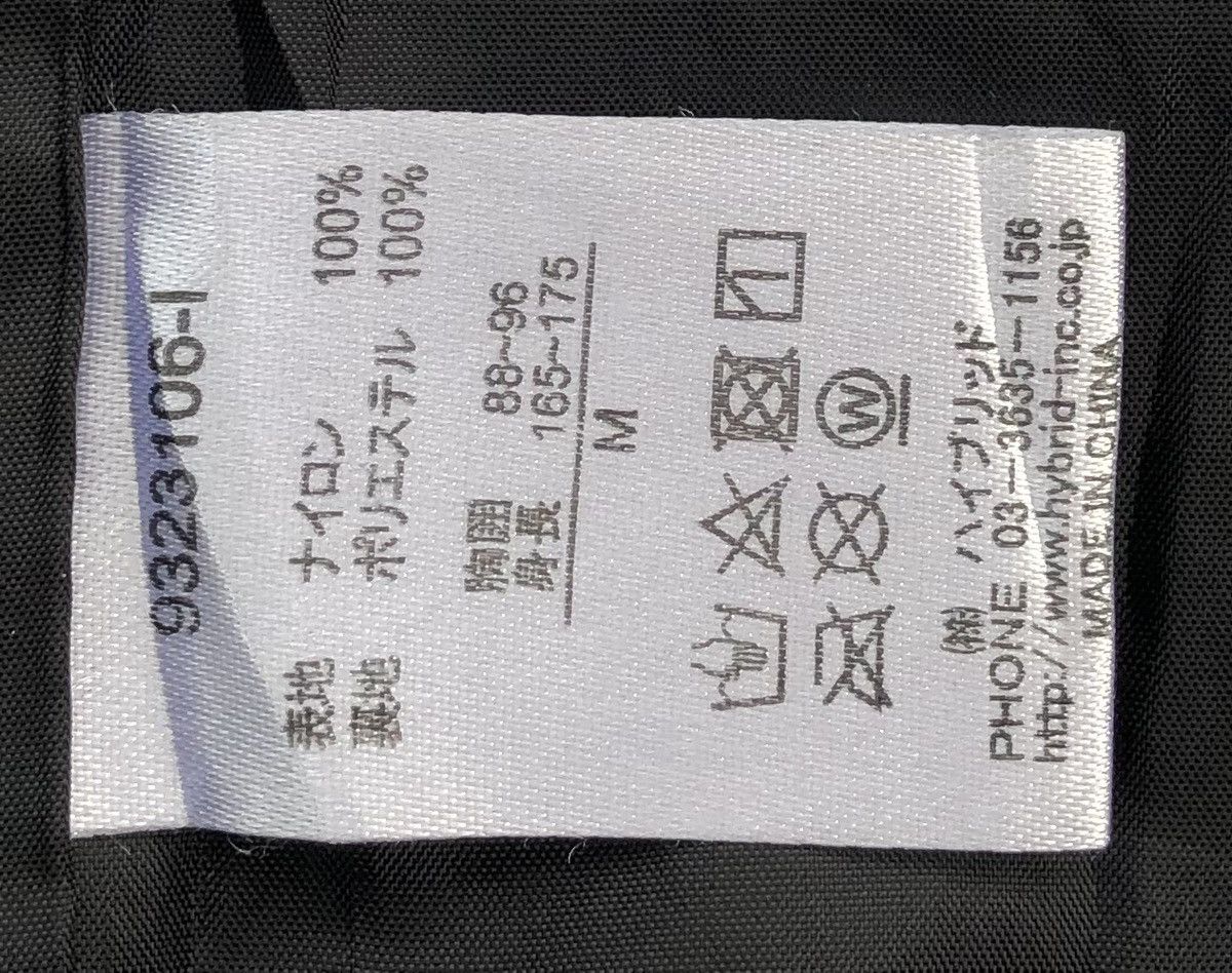 Vision Streetwear VISION Line-Switching Track Jacket Vision Streetwear Blouson Size US M / EU 48-50 / 2 - 17 Thumbnail