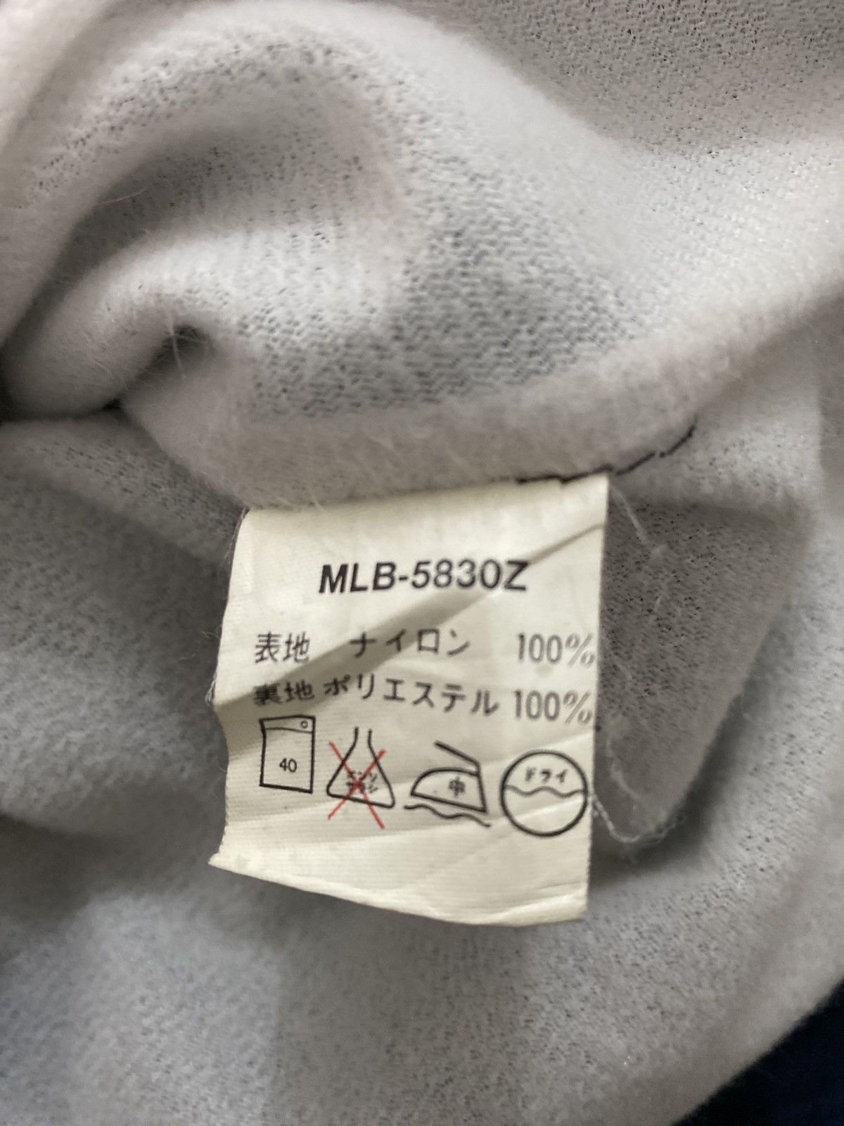MLB × Vintage Vintage 1995 MLBP SOX Warm Jacket Size US L / EU 52-54 / 3 - 6 Thumbnail