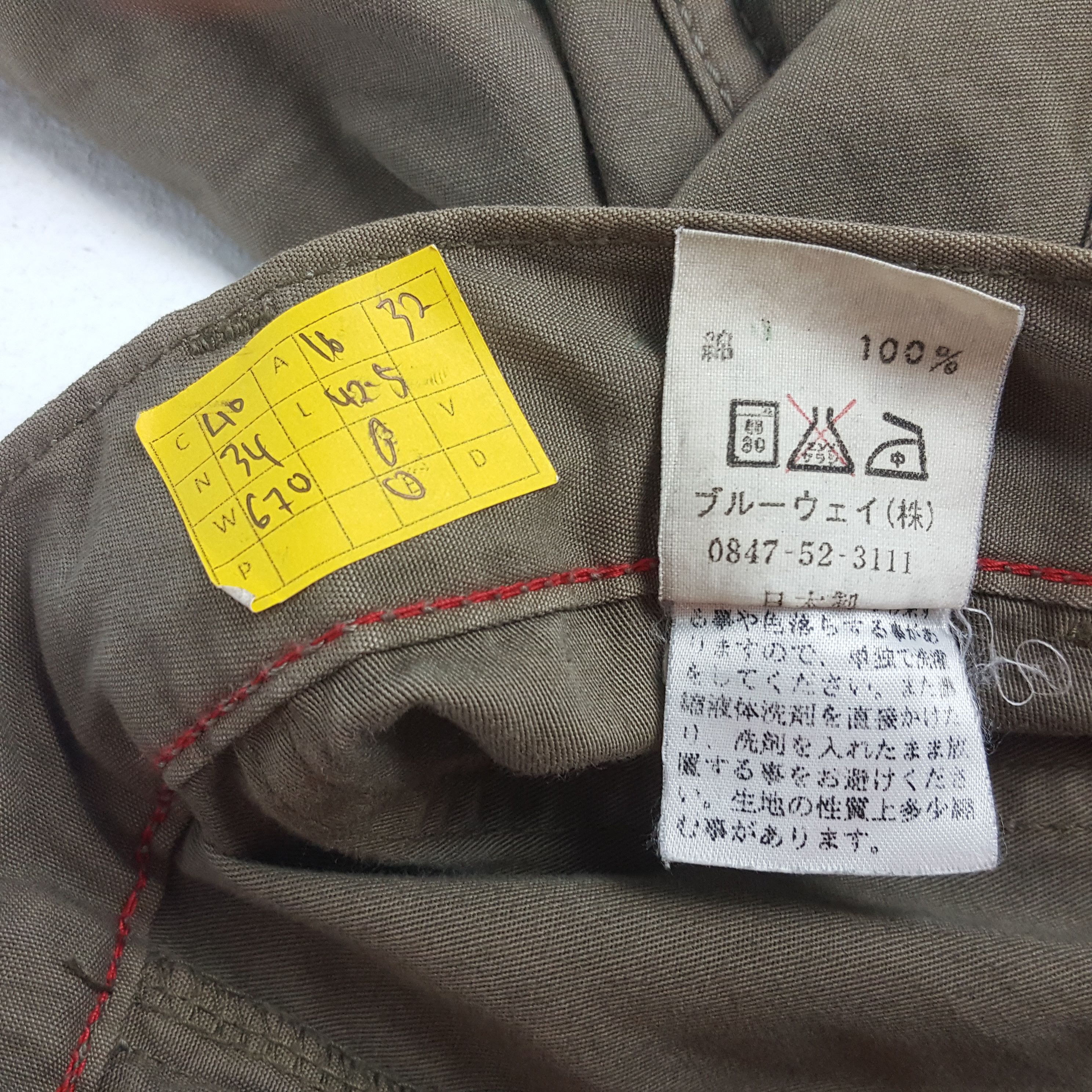 Japanese Brand × Vintage Vintage BLUE WAY Japanese Brand Cargo Parachute Pants Size US 32 / EU 48 - 13 Thumbnail