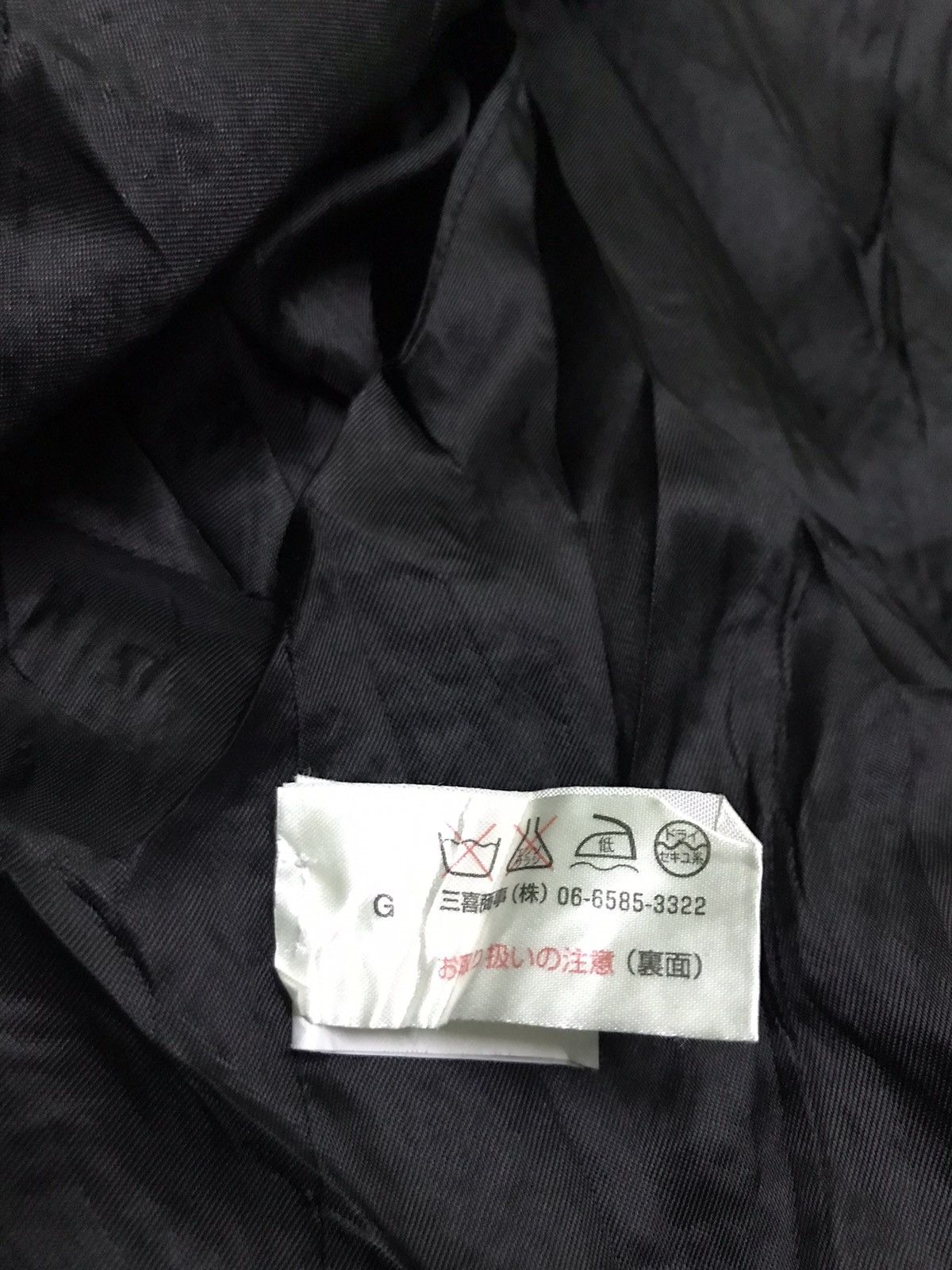 Moschino Moschino snap button wool jacket Size US S / EU 44-46 / 1 - 8 Thumbnail