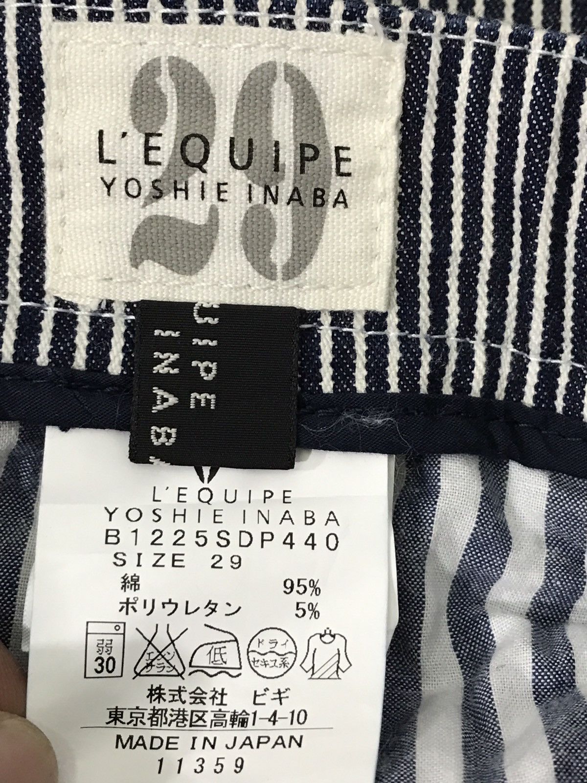 yoshie inaba L'EQUIPE Yoshie Inaba Stripe Skinny Jeans Made In Japan Size US 30 / EU 46 - 10 Thumbnail