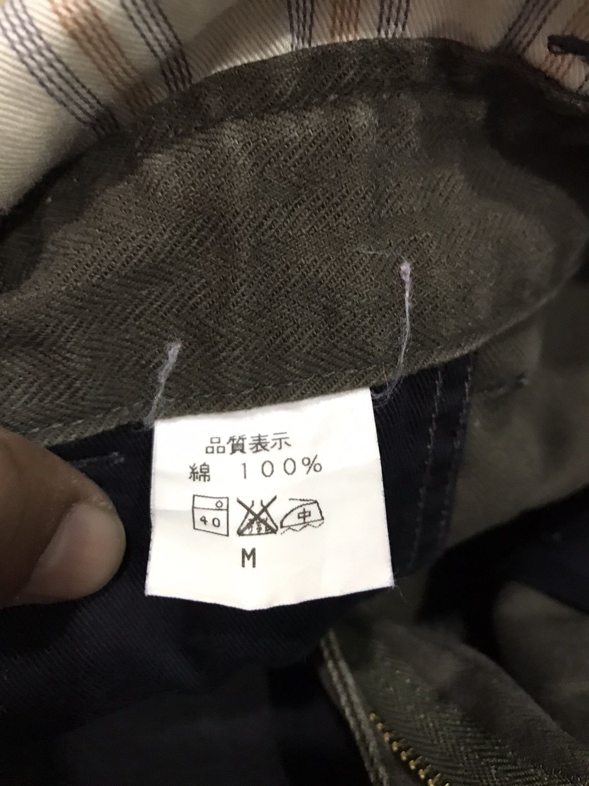 Johnbull × Vintage JOHN BULL Trousers Pants Size US 34 / EU 50 - 17 Thumbnail