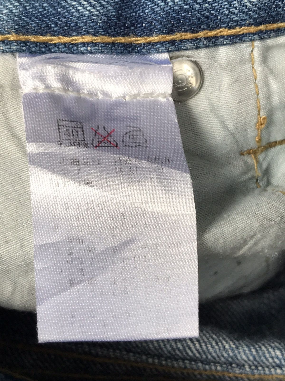Japanese Brand Heritage Stone Distressed Denim Jeans Size US 32 / EU 48 - 20 Thumbnail