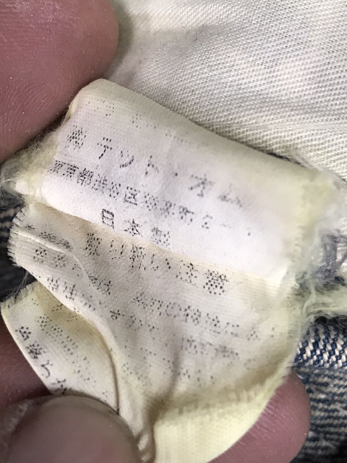 If Six Was Nine × Japanese Brand MADE IN JAPAN HaLb Distressed Paint Splitter Denim Jeans Size US 32 / EU 48 - 13 Thumbnail