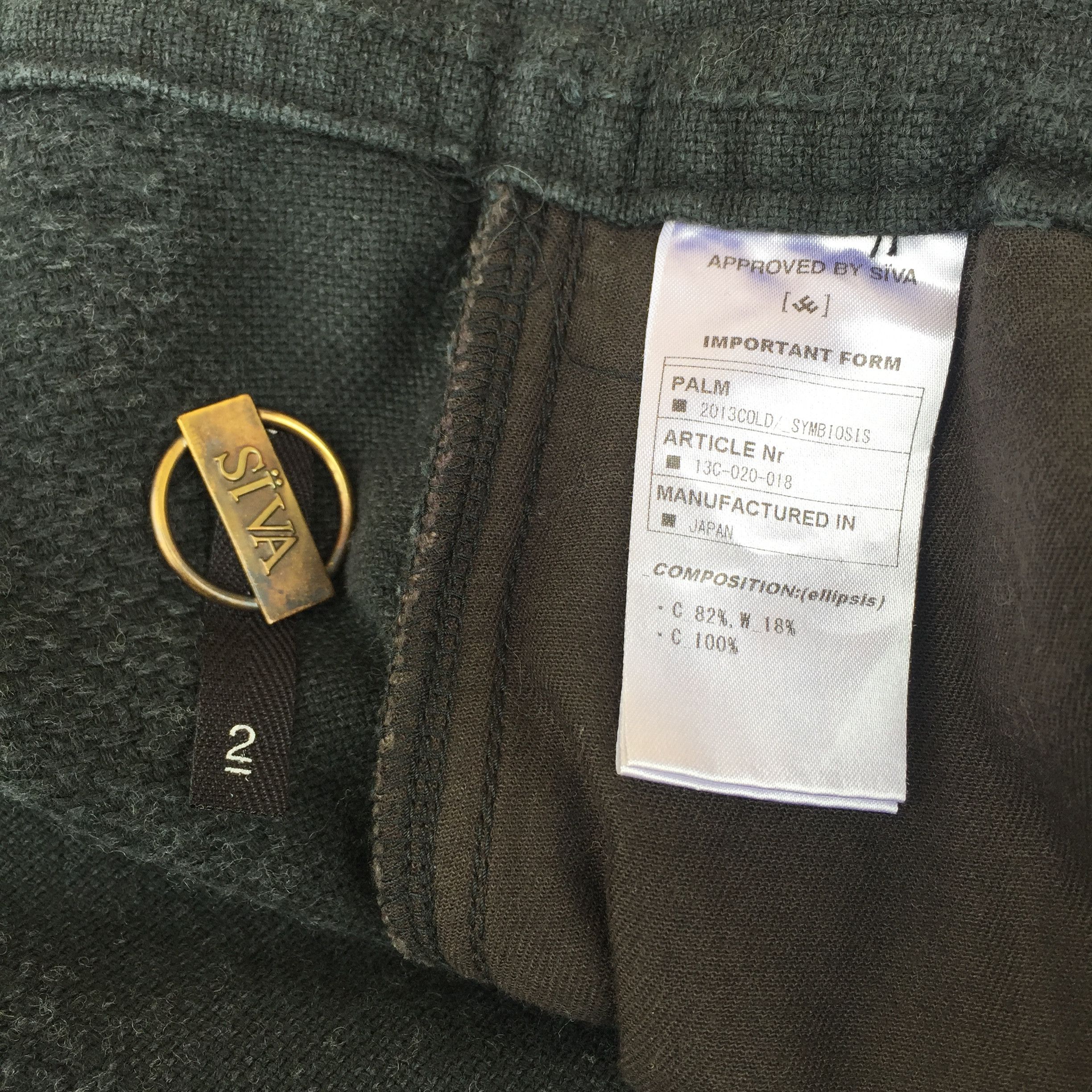 SIVA Siva 2013 Cold Symbiosis Unstructured Sackcloth Trouser Size US 34 / EU 50 - 15 Thumbnail