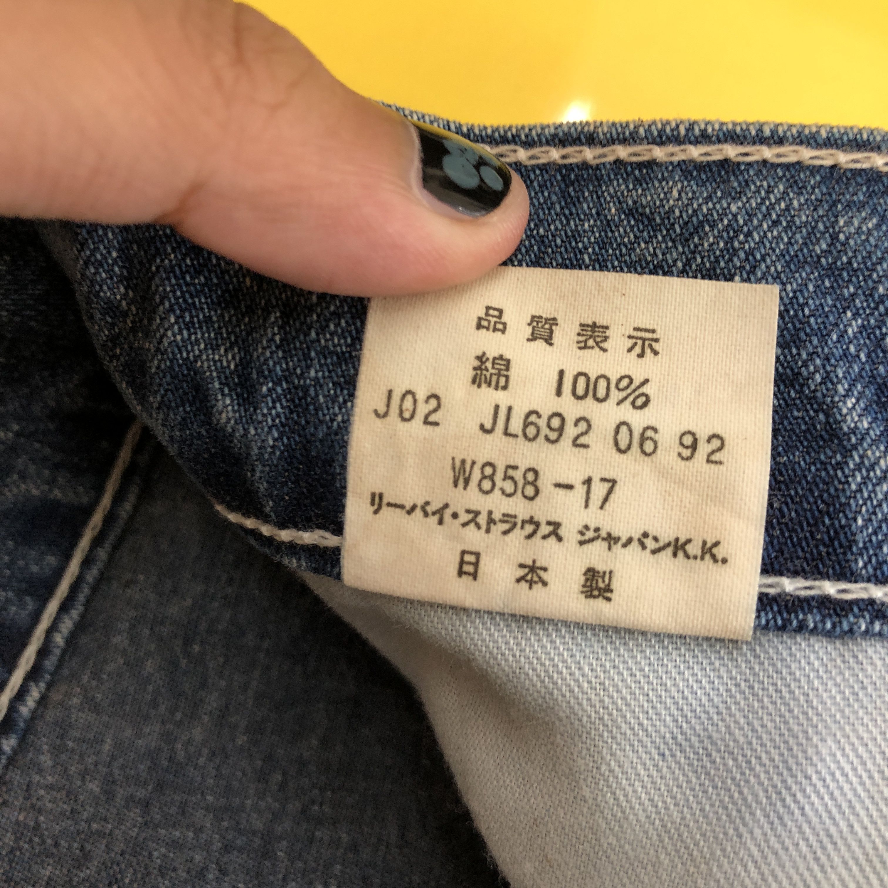 Levi's Vintage NWT Levis Baggy Jeans Lady Overalls Denim Carpenter Size 24" / US 00 / IT 34 - 11 Thumbnail
