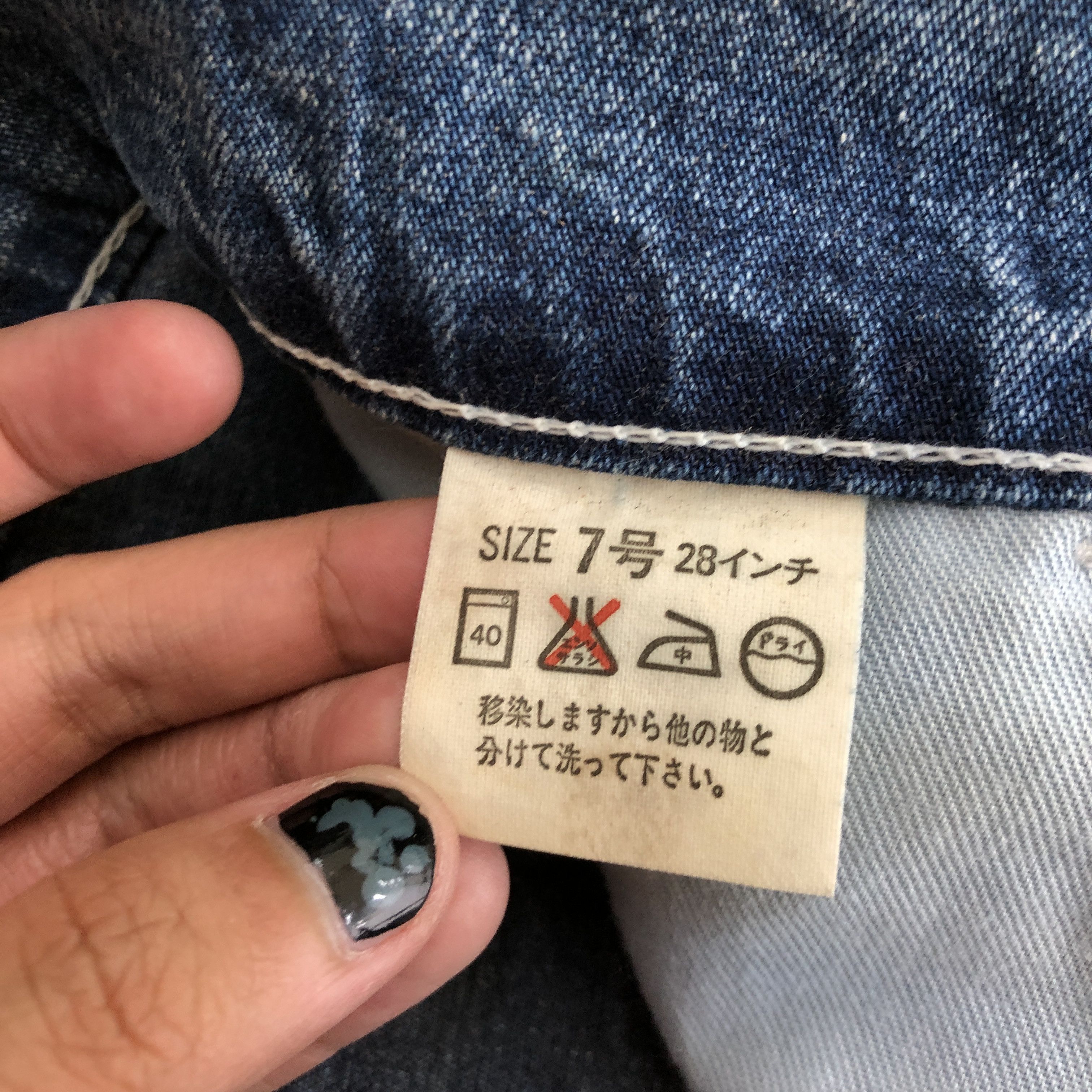 Levi's Vintage NWT Levis Baggy Jeans Lady Overalls Denim Carpenter Size 24" / US 00 / IT 34 - 10 Thumbnail