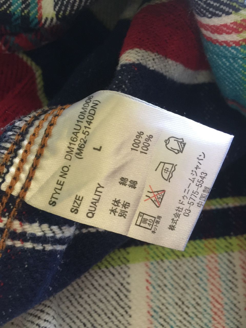 Denime Denime - Hard Cotton Flannel Shirt Size US L / EU 52-54 / 3 - 9 Thumbnail