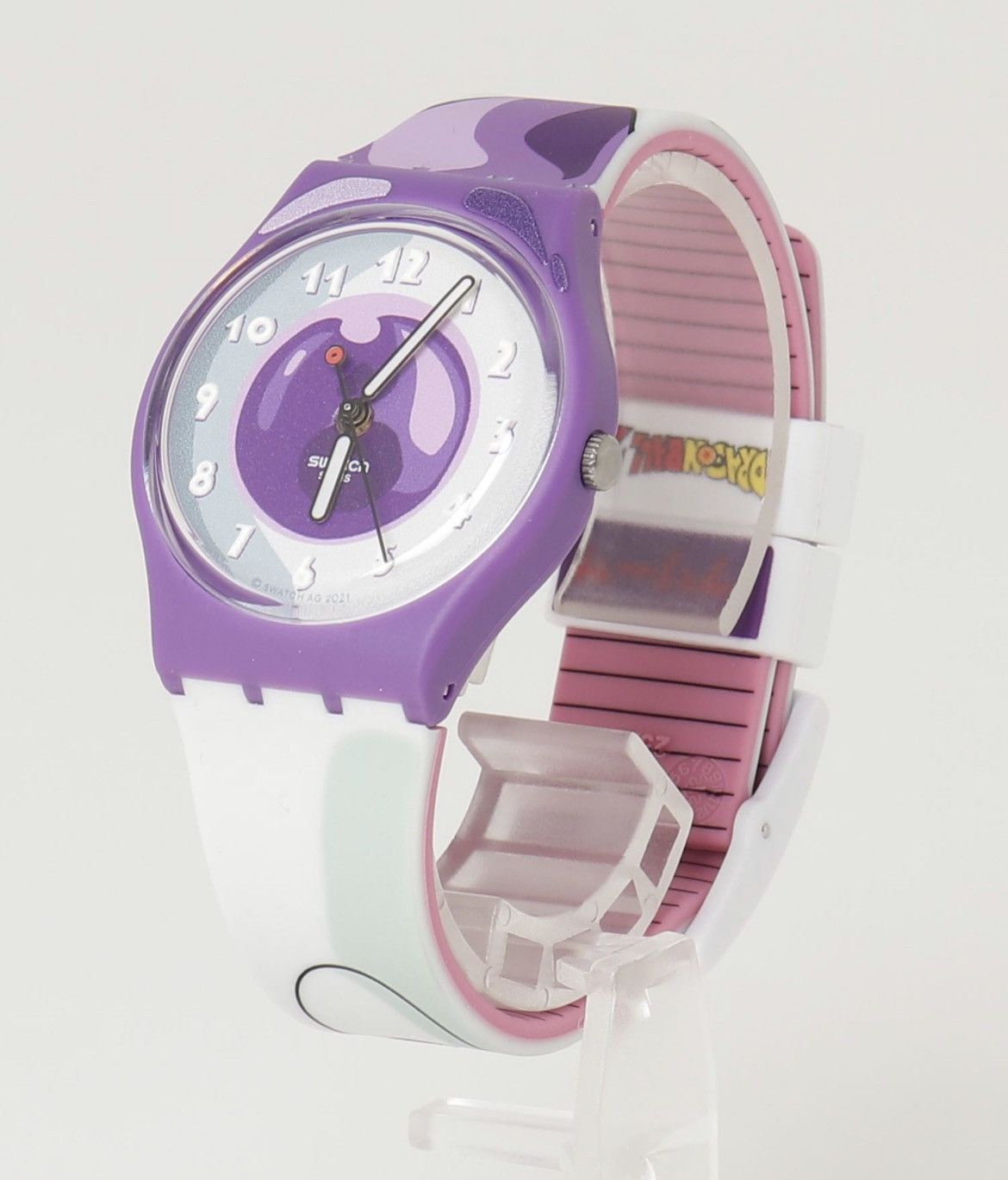 SWATCH X Dragon Ball Z] FRIEZA Collaboration Watch