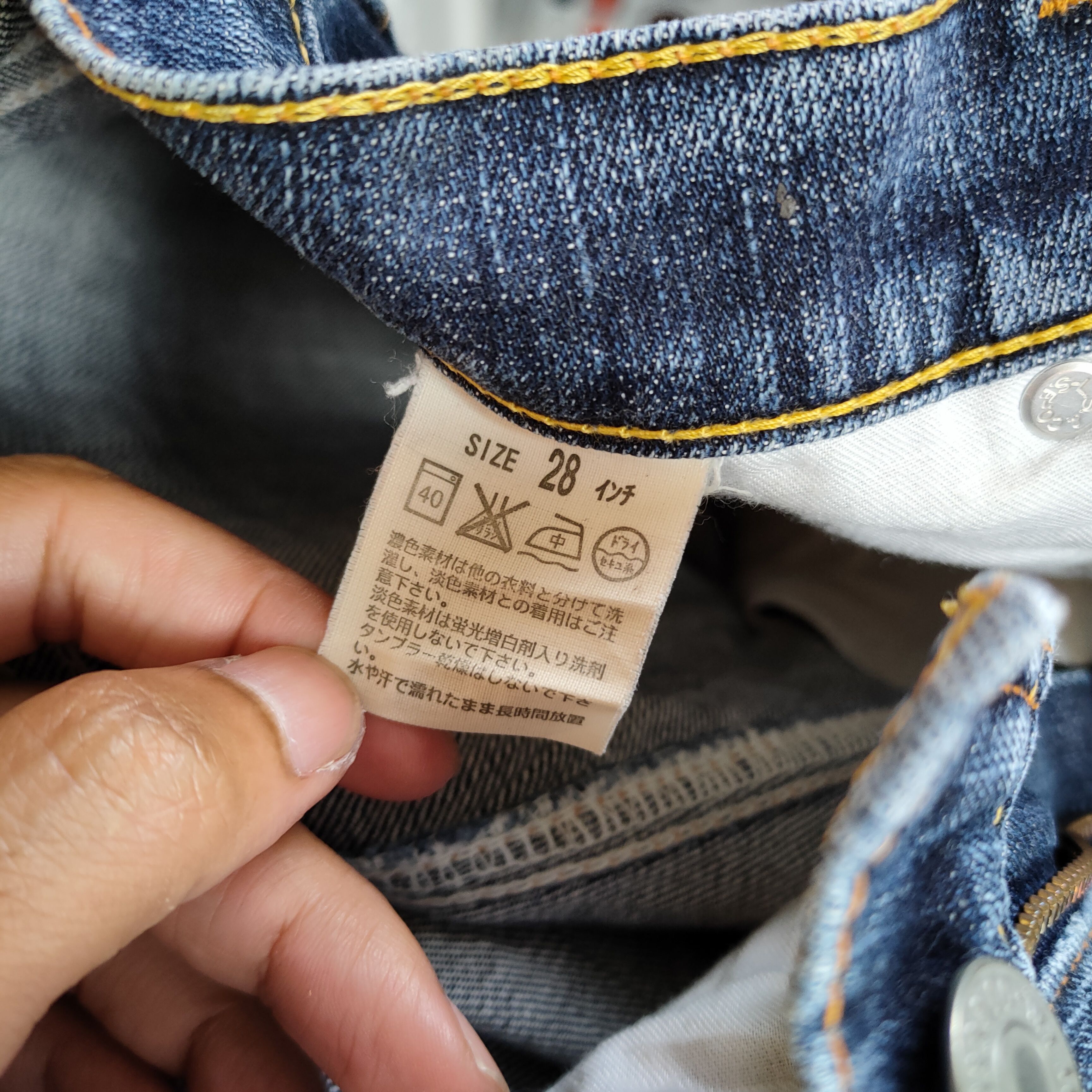 Levi's × Levi's Vintage Clothing LEVI'S JEANS DENIM /DISTRESSED KNEE Size US 28 / EU 44 - 11 Thumbnail