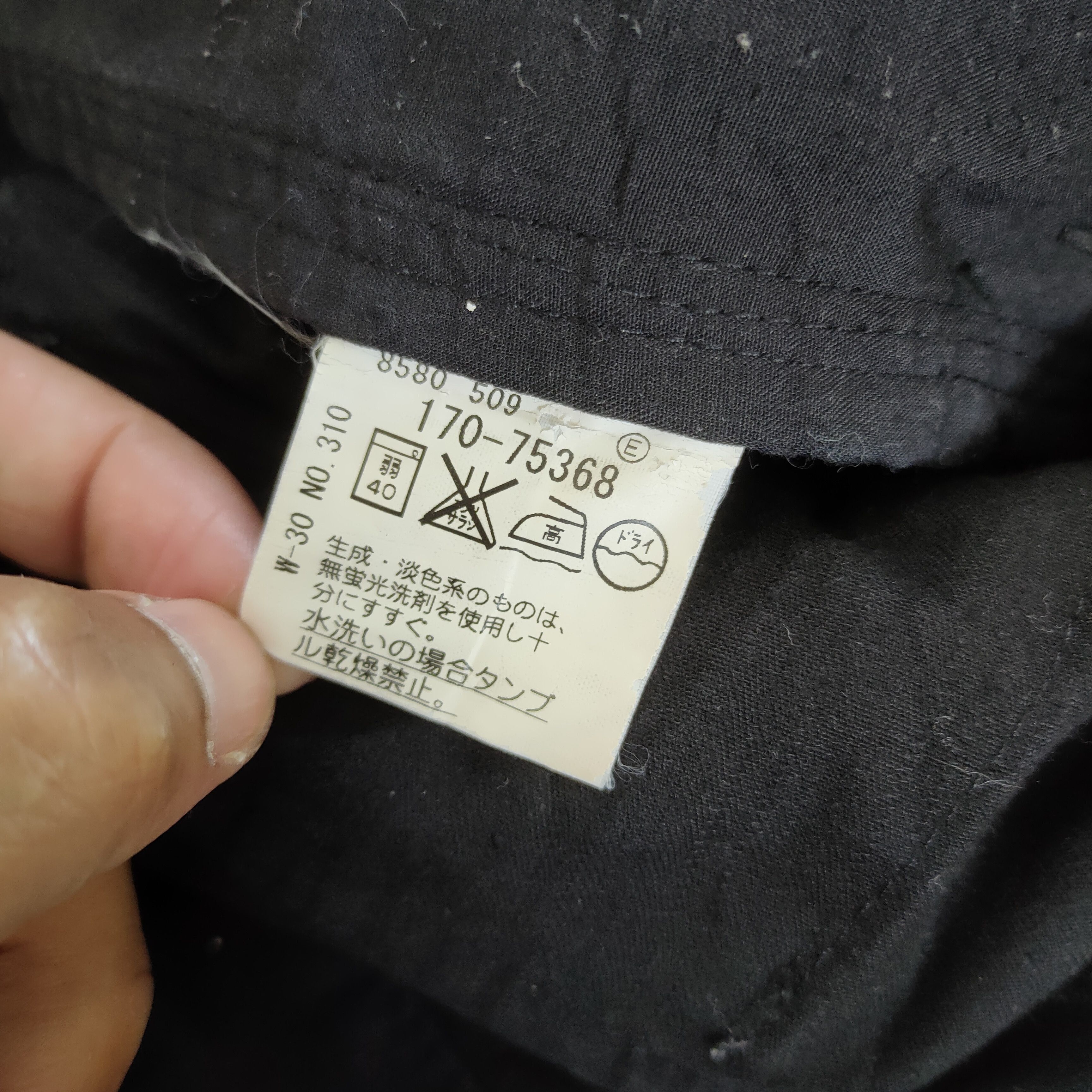 Takeo Kikuchi VINTAGE BLACK TAKEO KIKUCHI CARGO PANTS Size US 32 / EU 48 - 14 Thumbnail