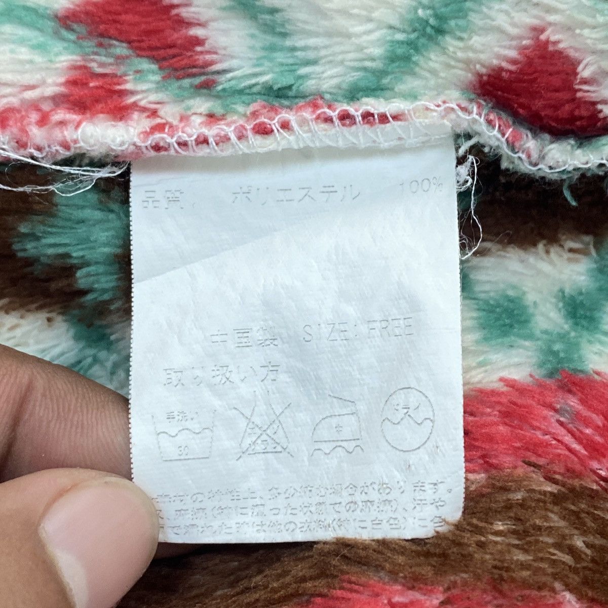 Designer 🔥LAST PRICE🔥 Titicaca Santa Claus Merry Christmas Fleece Size ONE SIZE - 17 Thumbnail