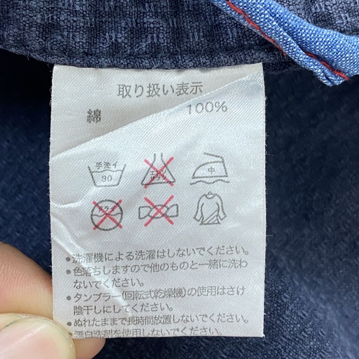 Japanese Brand Japanese Fuji Daruma Noragi Indigo Kimono Size US M / EU 48-50 / 2 - 11 Thumbnail