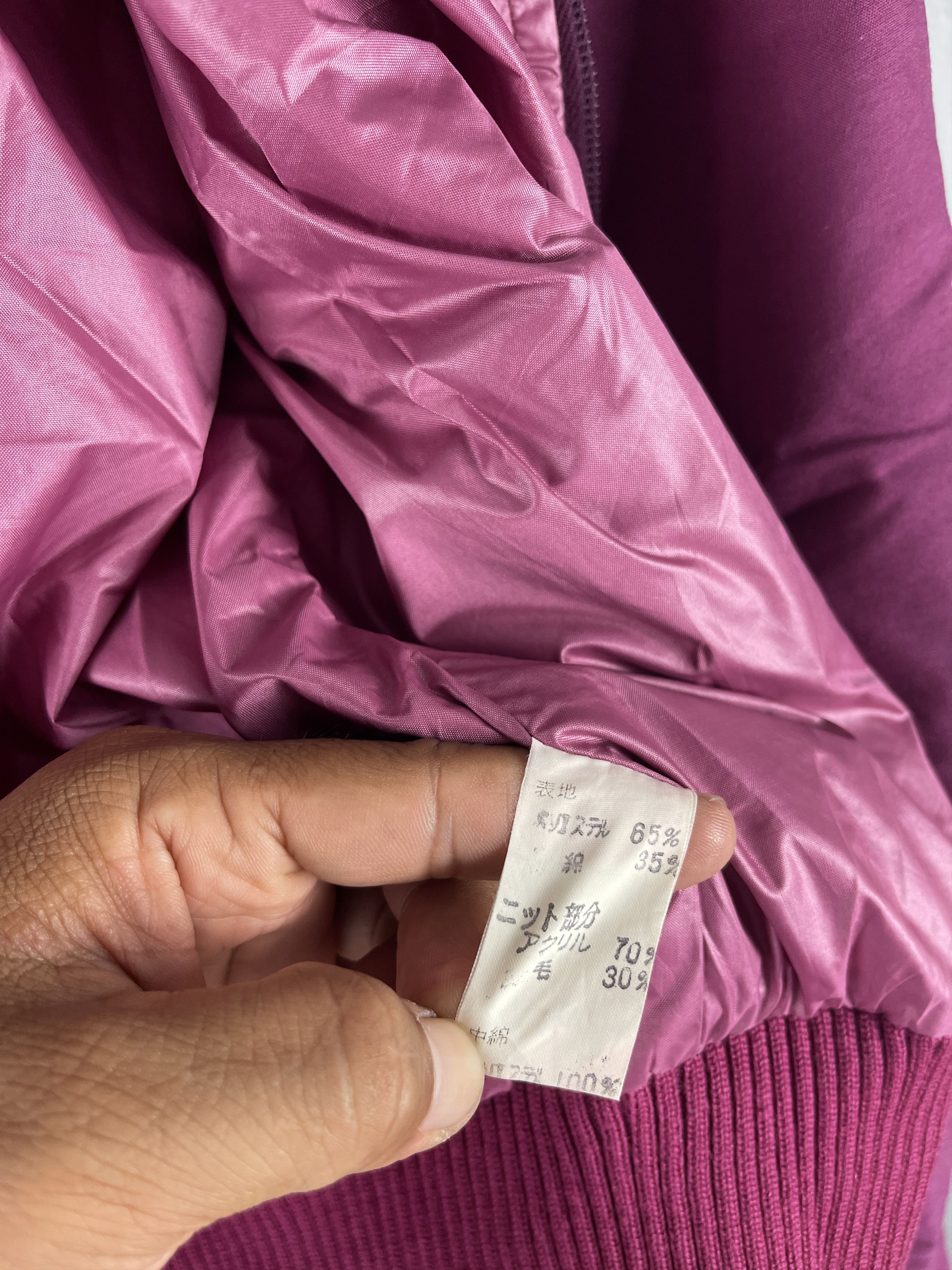 Christian Dior Monsieur Vintage 80s Christian Dior Jacket Size XS / US 0-2 / IT 36-38 - 12 Thumbnail