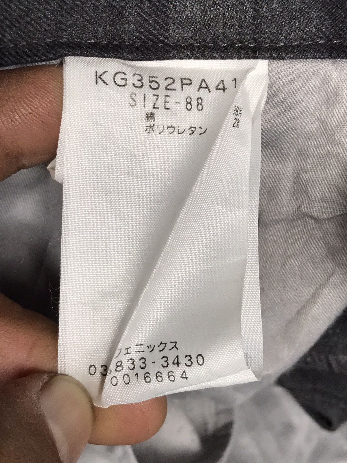 Kappa Kappa Checked Plaid Side Pocket Pants Size US 34 / EU 50 - 10 Thumbnail