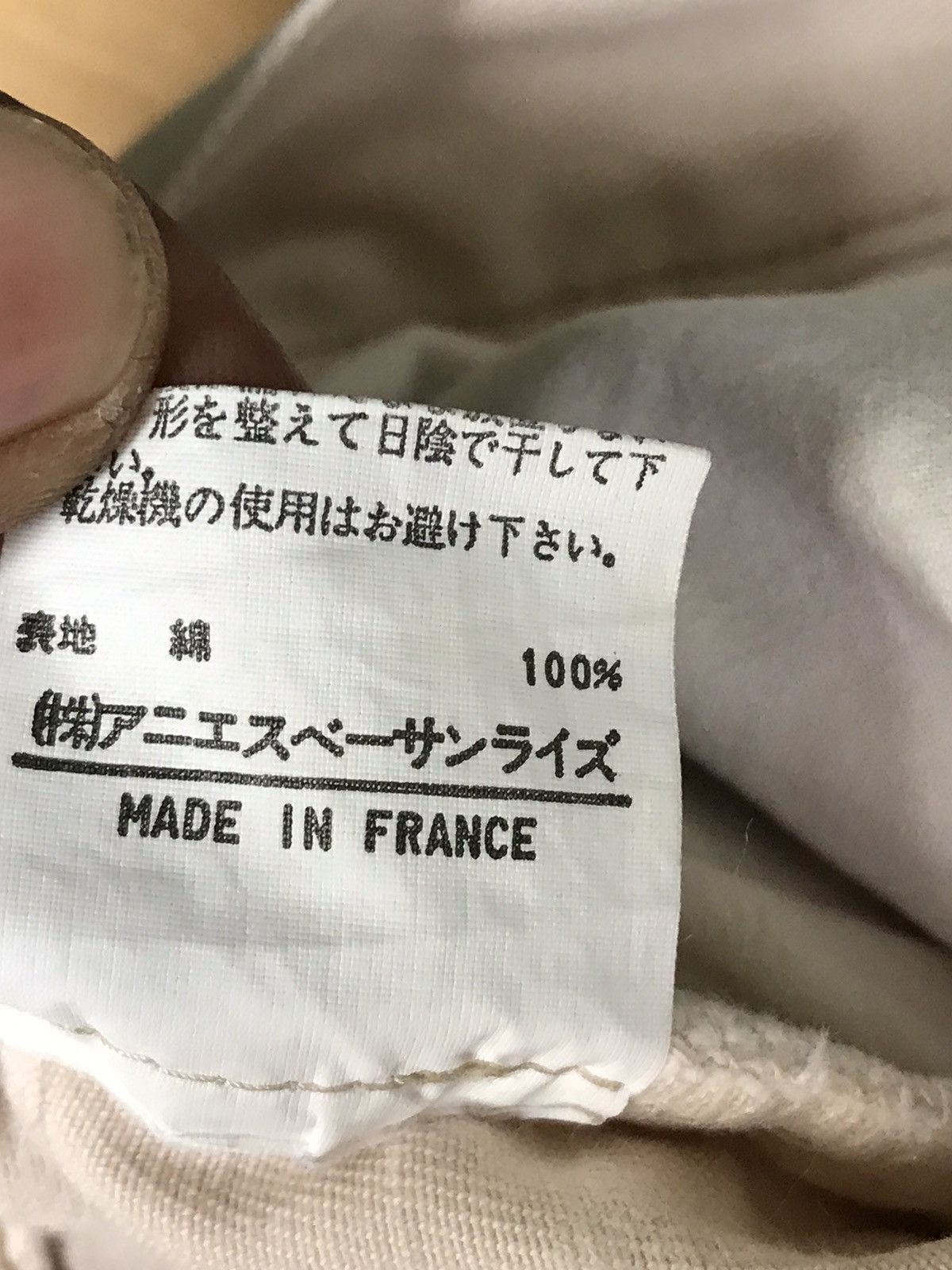 agnes b. Made In France Agnes B. Lightweight Pants Size US 28 / EU 44 - 14 Thumbnail