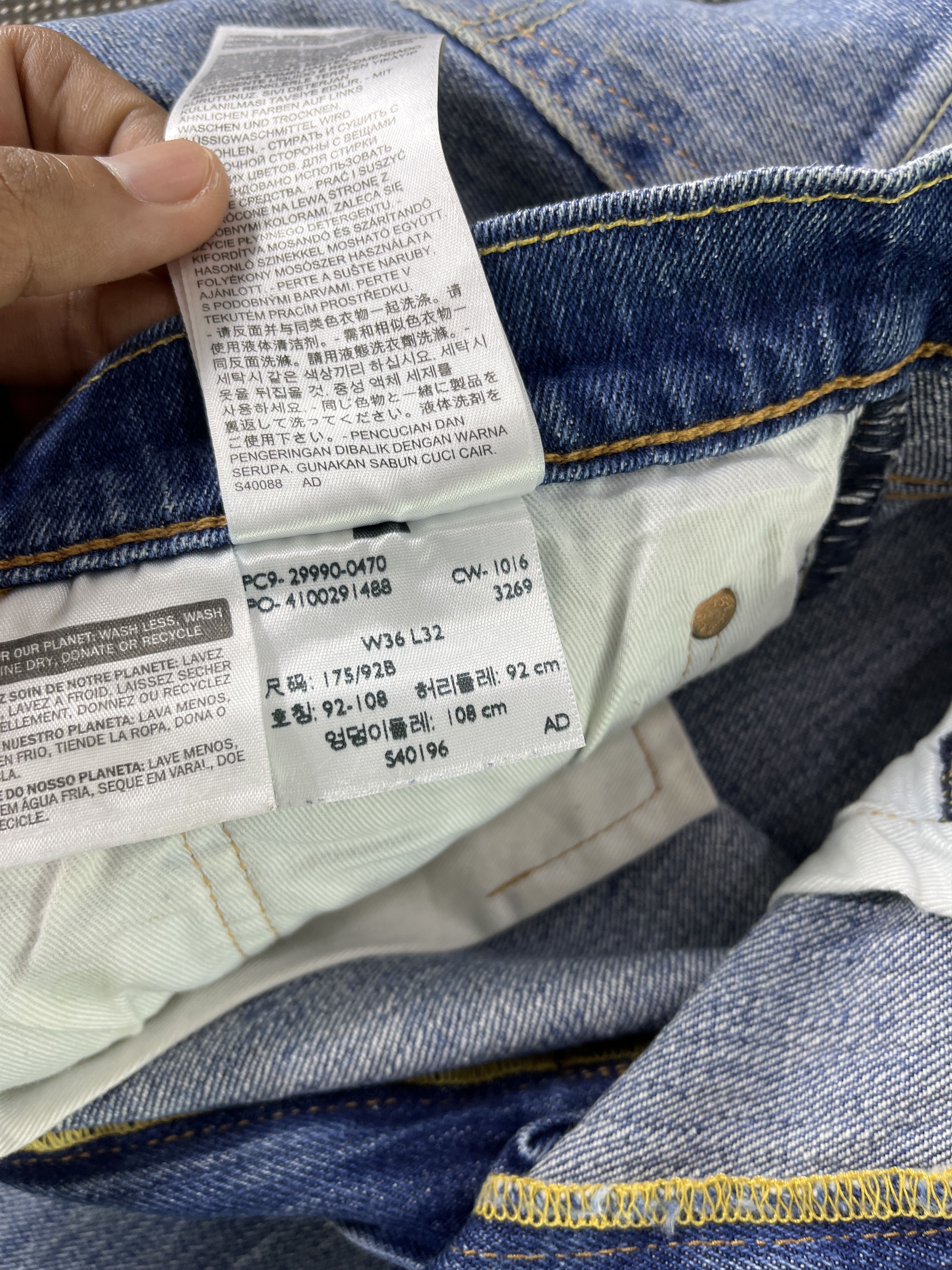 Levi's × Vintage Vintage Levis 504 Faded Jeans - J248 Size US 37 - 8 Thumbnail