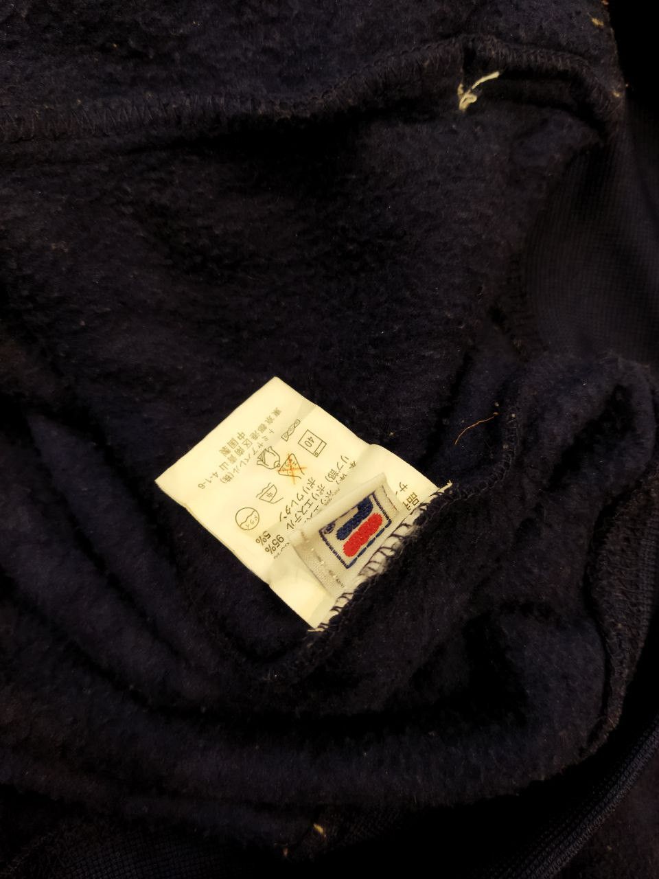 Fila Vintage Fila Sport Fleece Jacket Size US L / EU 52-54 / 3 - 7 Thumbnail