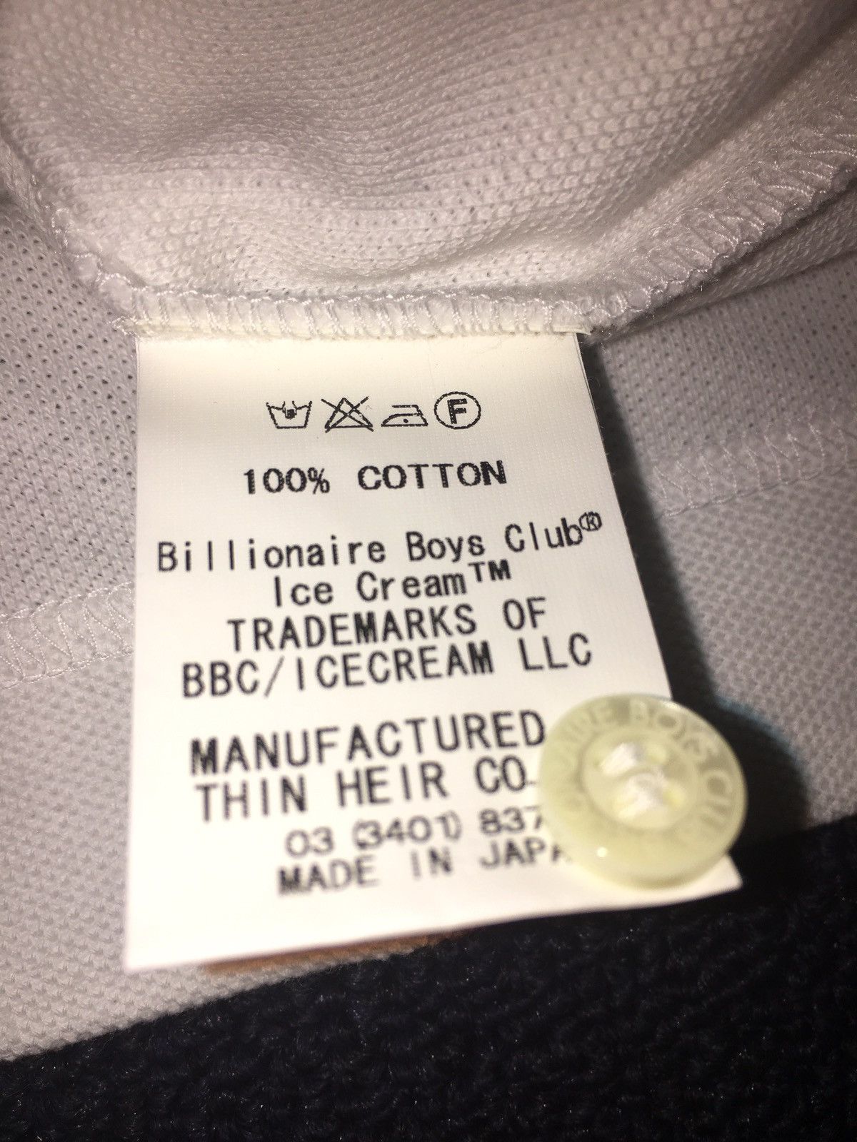 Billionaire Boys Club OG Billionaire Boys Club BBC Rugby Polo Button Up Shirt Size US S / EU 44-46 / 1 - 5 Thumbnail