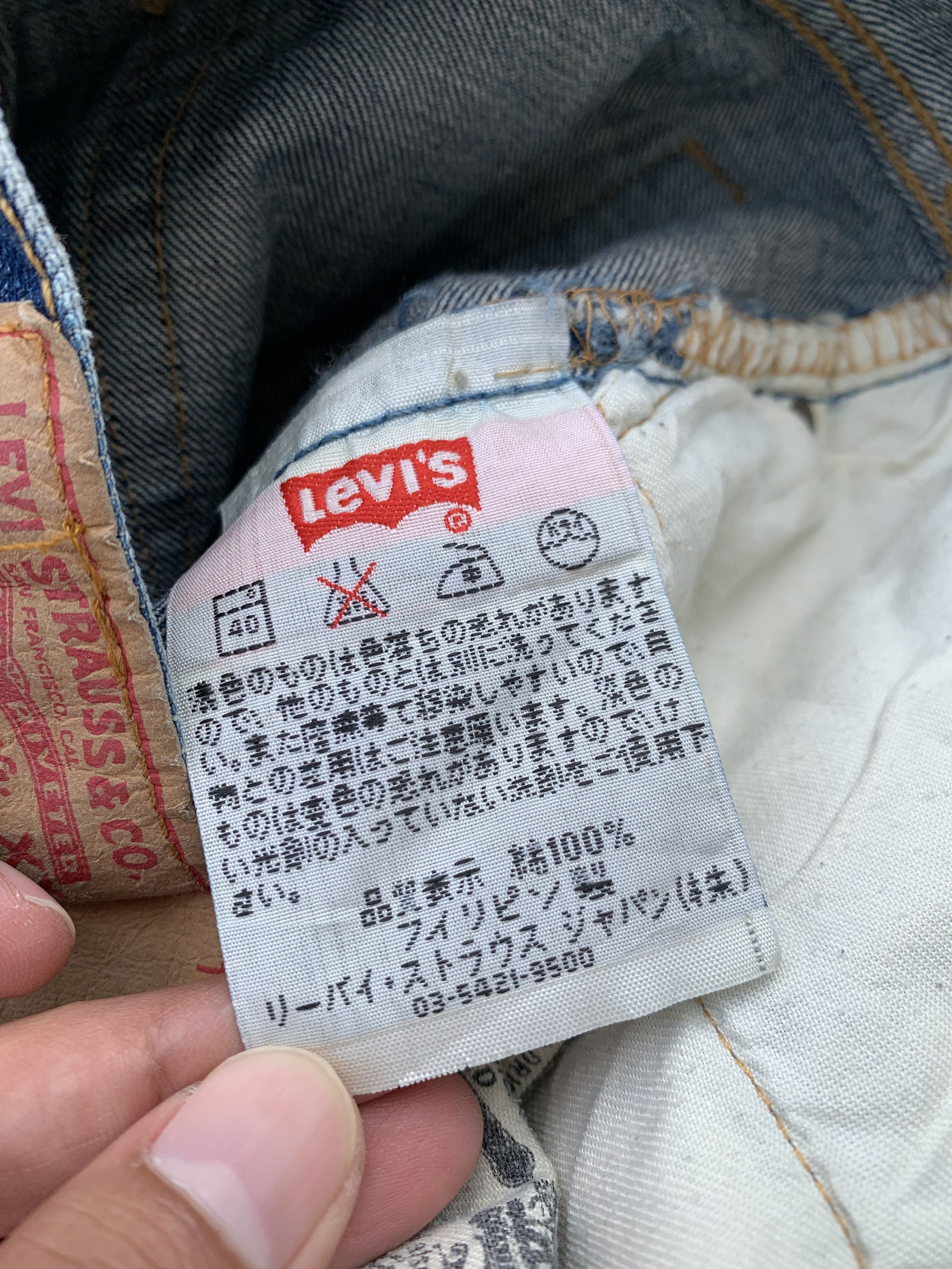 Levi's Vintage Levis 501 Denim Jeans Size US 27 - 11 Thumbnail