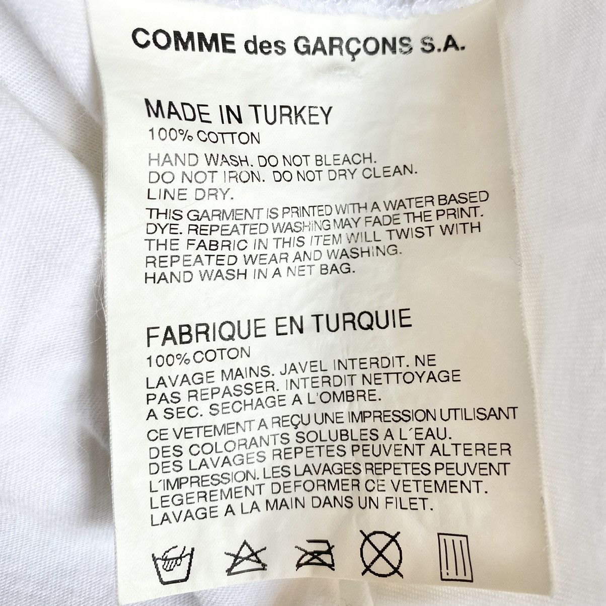 Comme des Garcons Comme Des Garcons Parfums Beads T Shirt Size US M / EU 48-50 / 2 - 4 Thumbnail