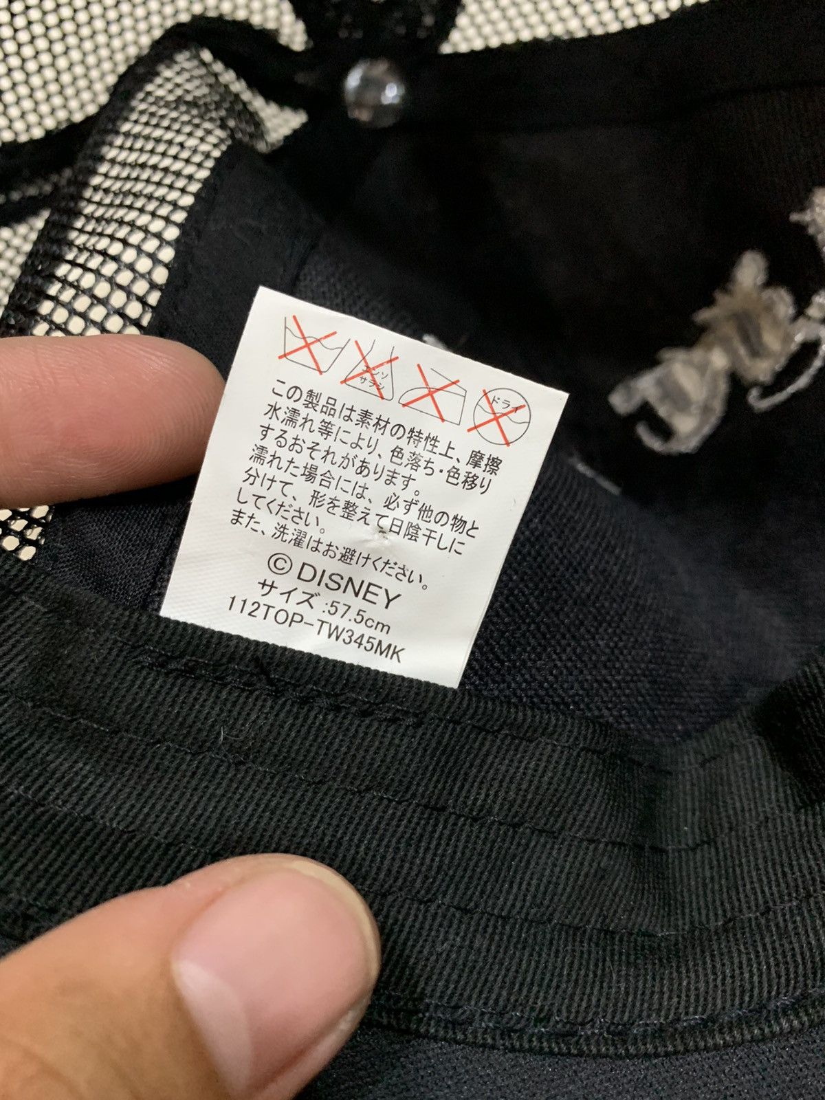 Disney × Mickey Mouse MICKEY MOUSE BIKER TRUCKER SNAP BUTTON TRUCKER CAP Size ONE SIZE - 7 Thumbnail