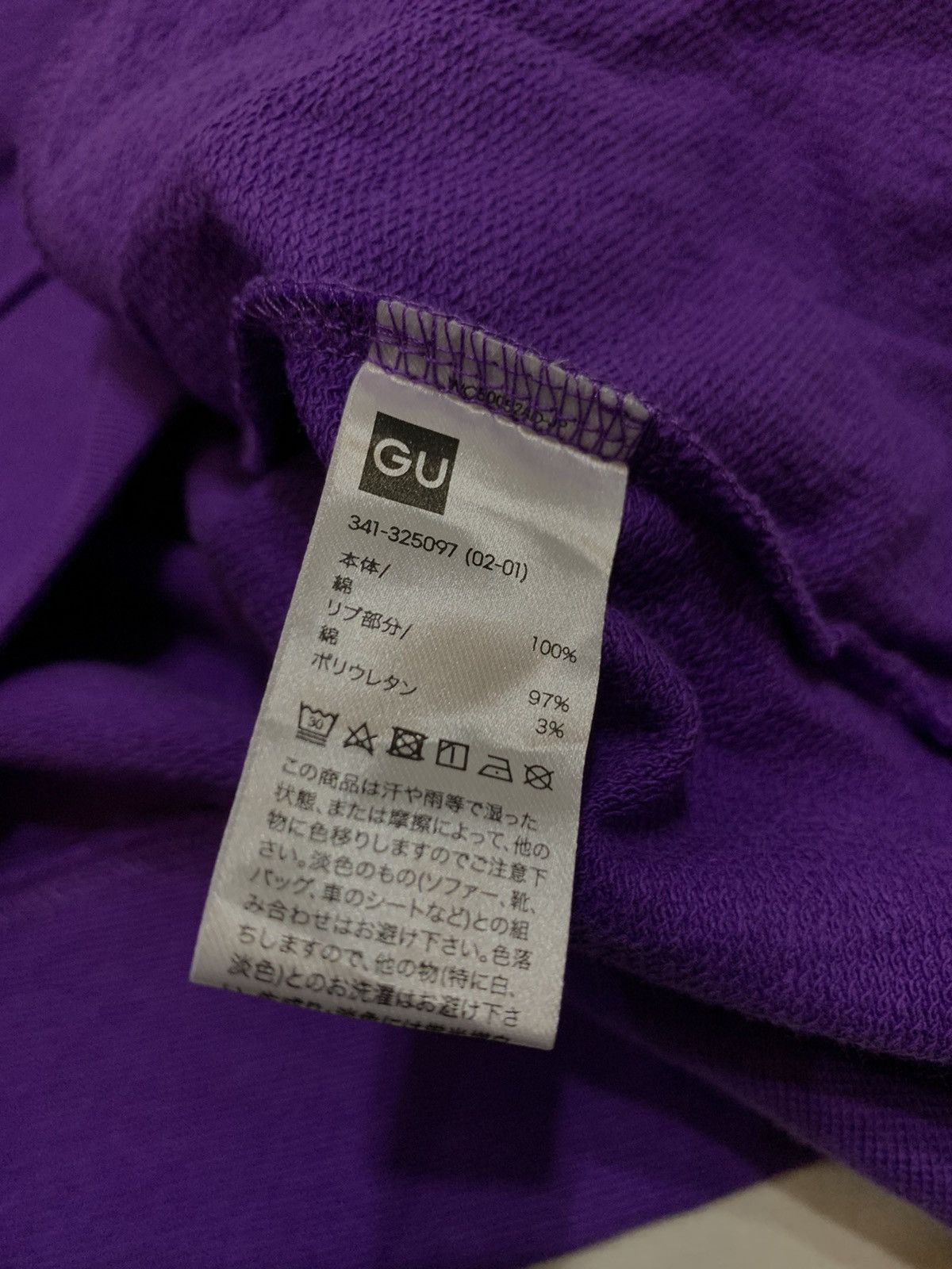 Anime × Cartoon Network EVANGELION TOKYO-iii HOODIE SHIRT Size US XL / EU 56 / 4 - 8 Thumbnail
