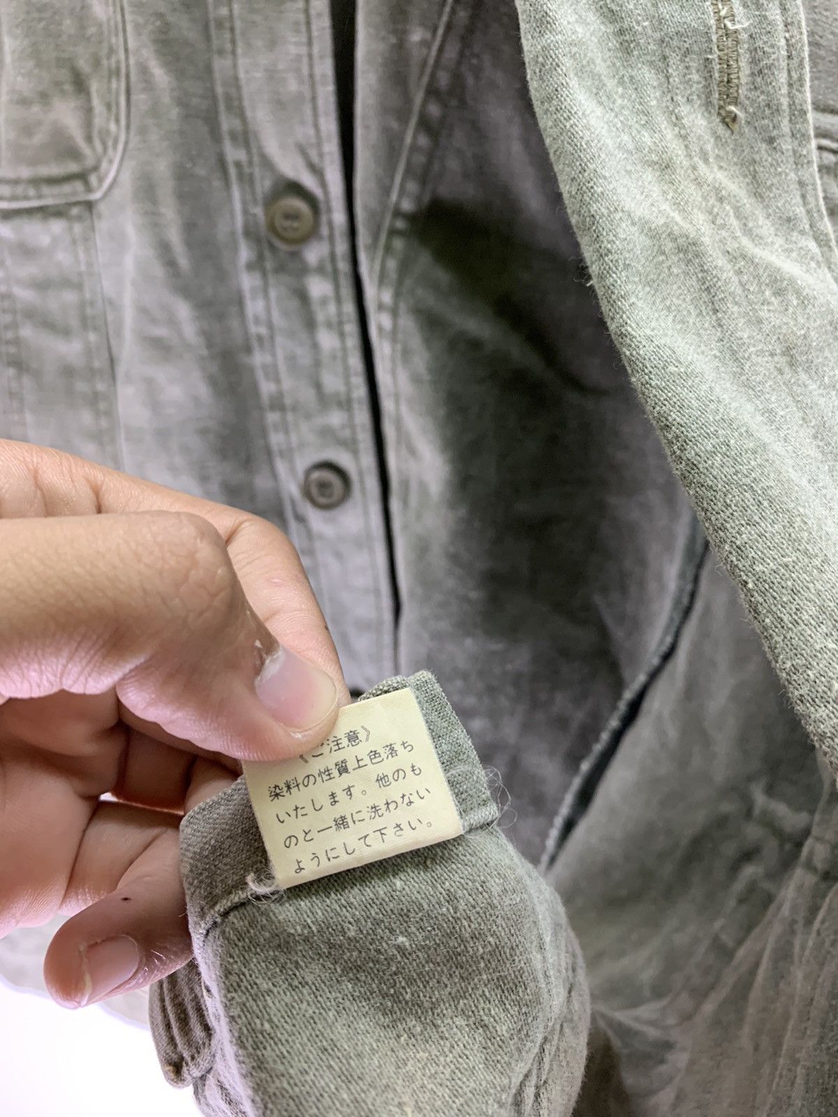 Vintage Vintage Made in Japan Capitan Chore Worker Jacket Size US S / EU 44-46 / 1 - 5 Thumbnail