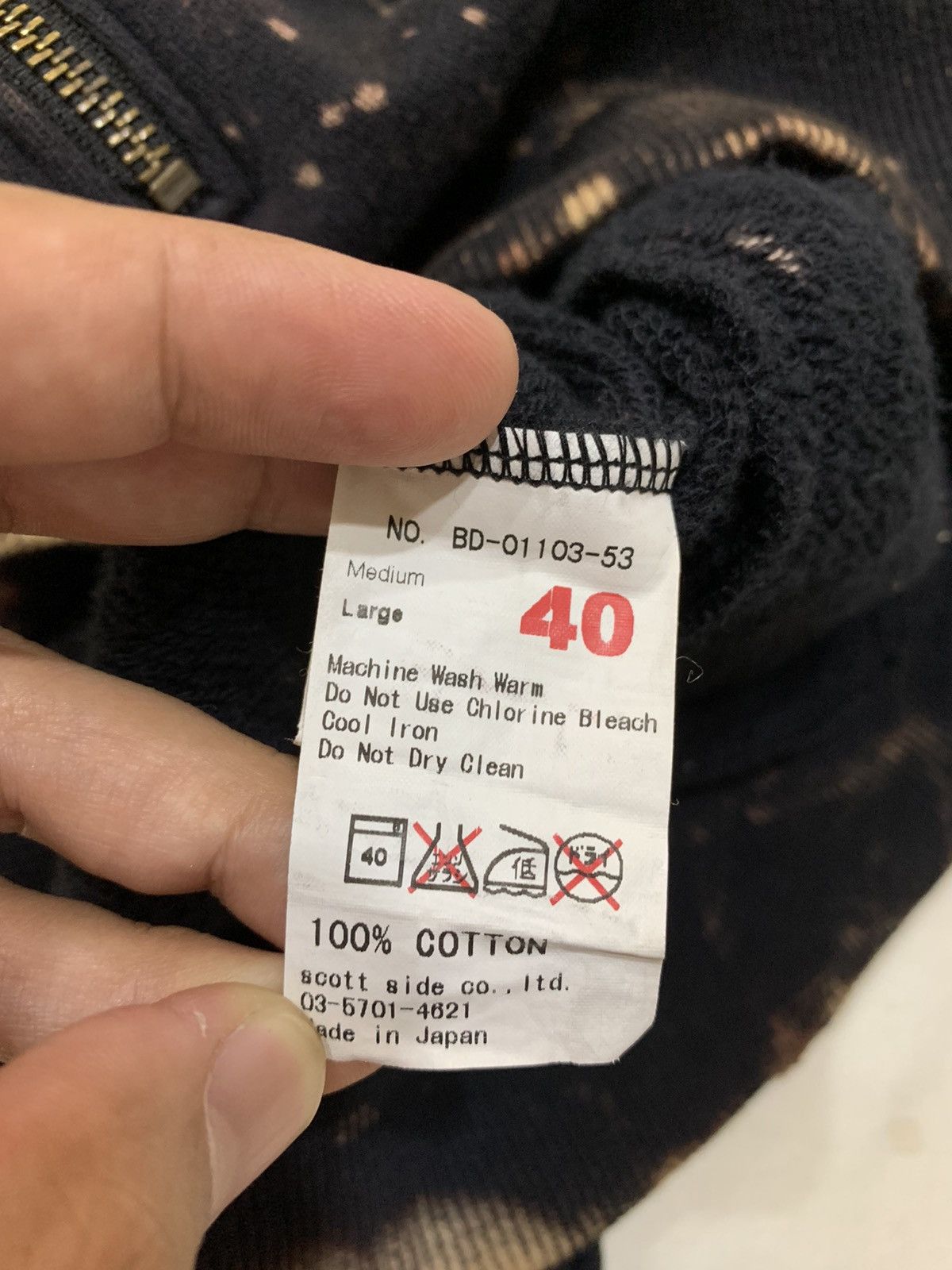 Japanese Brand BURDEN BY SCOTT SIDE BLEACHED SPLATTER DESTROYED HOODIE Size US M / EU 48-50 / 2 - 7 Thumbnail