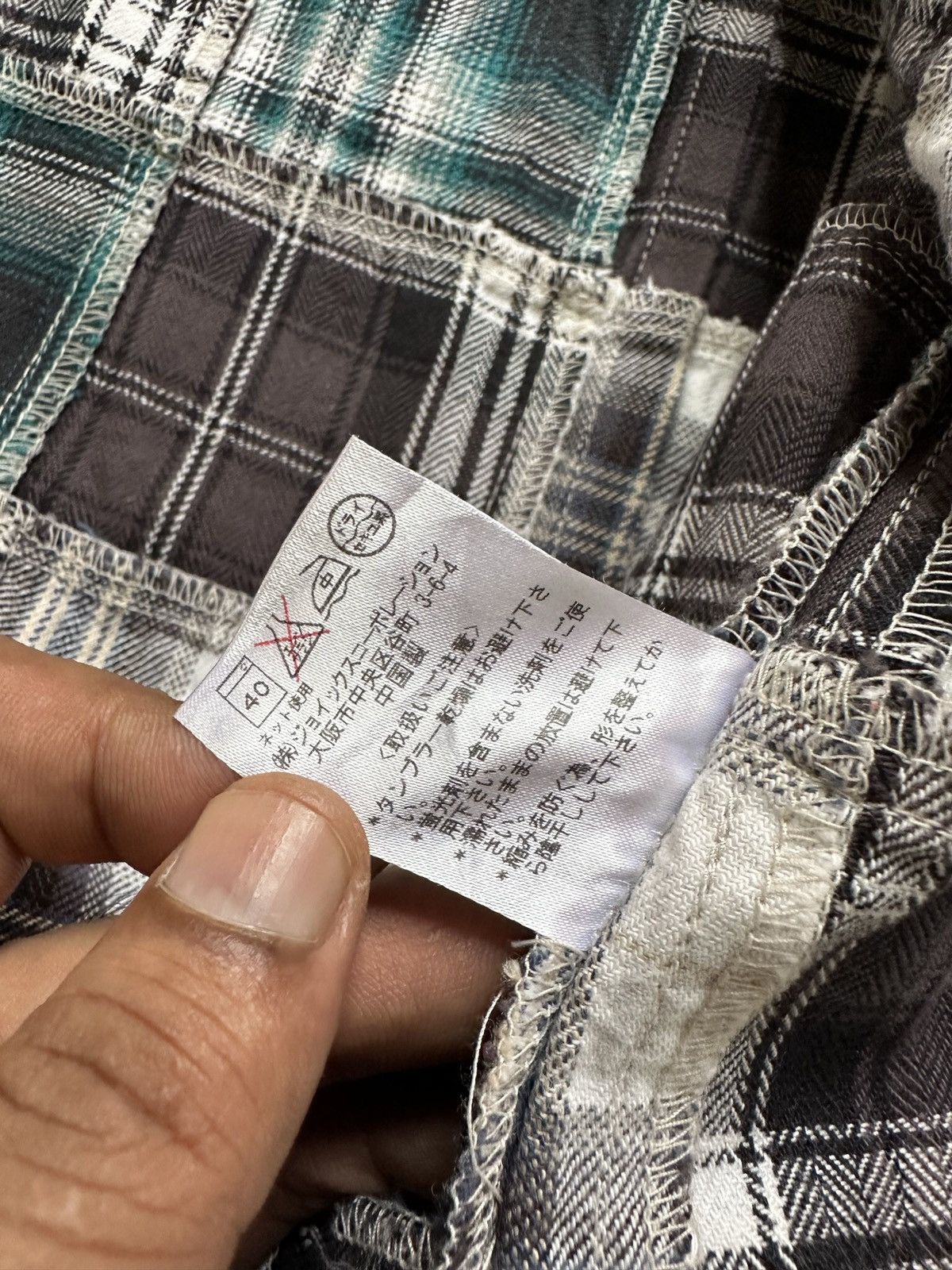 R.Newbold Archive R.Newbold Kapital Patchwork shirt Size US M / EU 48-50 / 2 - 15 Thumbnail