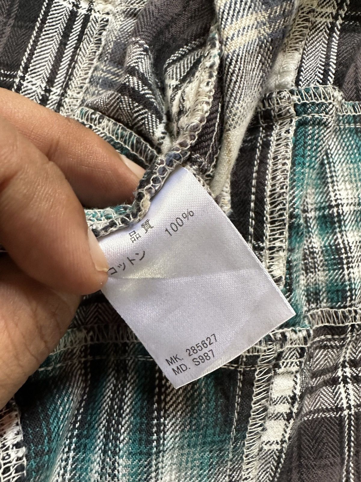 R.Newbold Archive R.Newbold Kapital Patchwork shirt Size US M / EU 48-50 / 2 - 14 Thumbnail