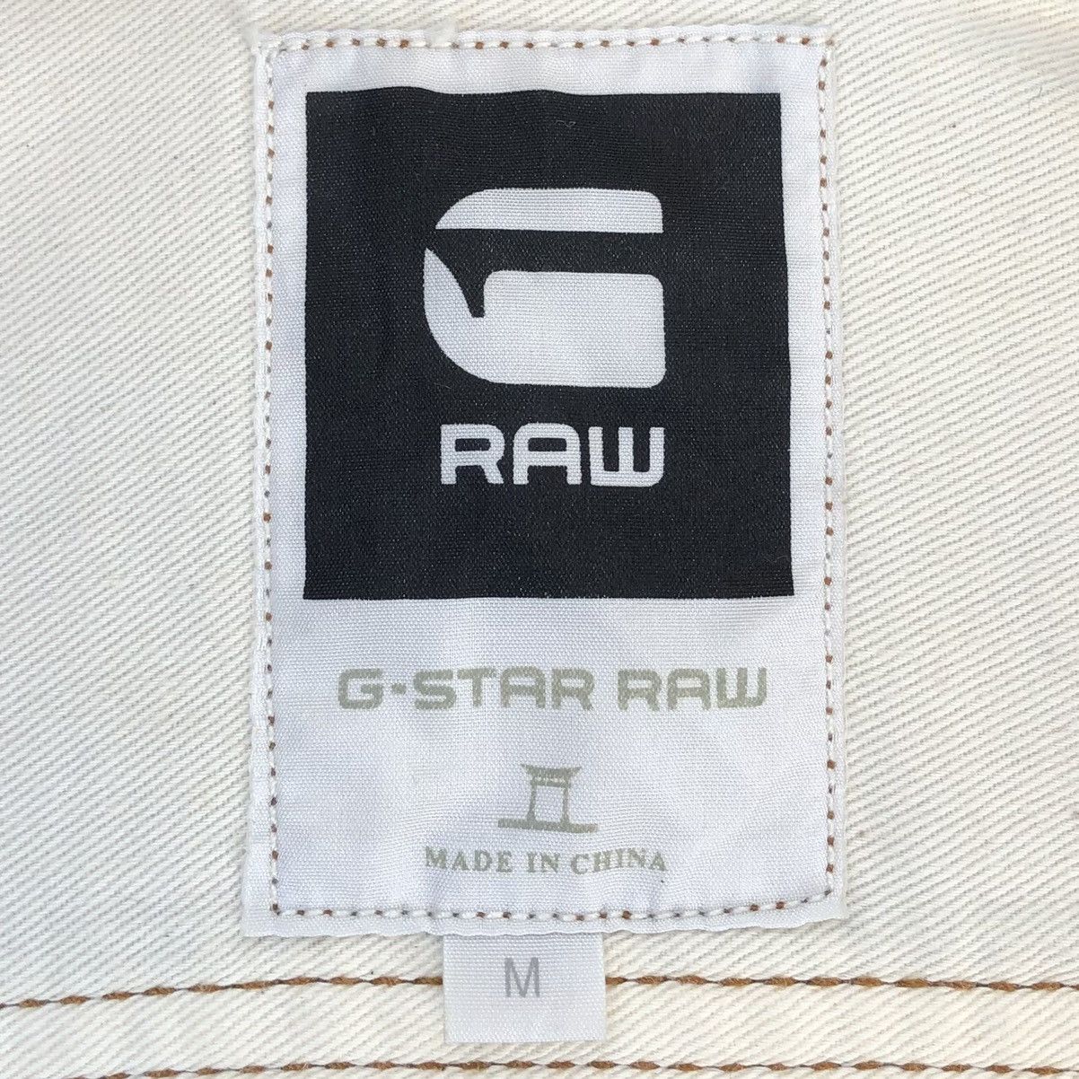 G-Star G-Star RAW Embroidery Spell Out Distressed Denim Jacket Size US M / EU 48-50 / 2 - 23 Thumbnail