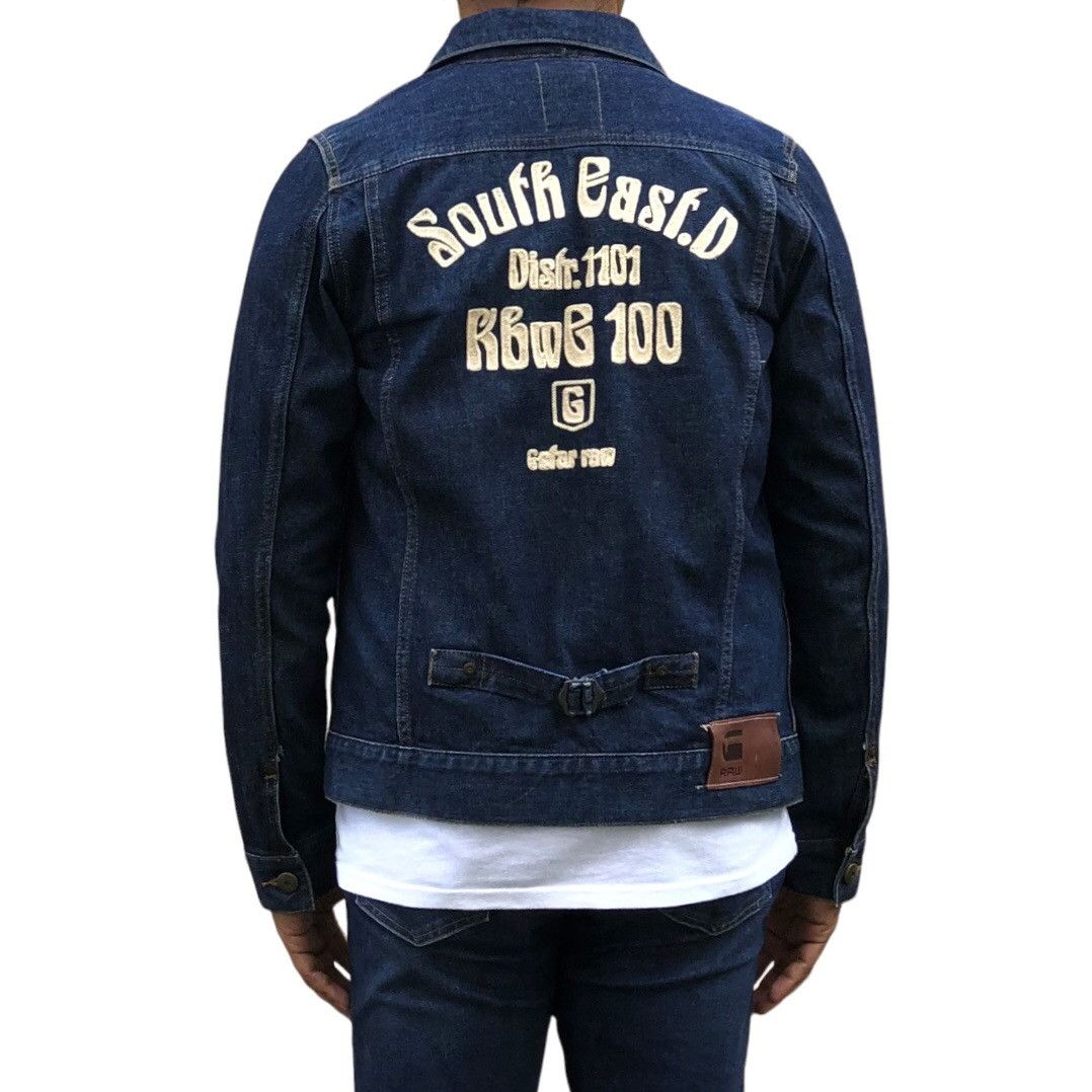 G-Star G-Star RAW Embroidery Spell Out Distressed Denim Jacket Size US M / EU 48-50 / 2 - 6 Thumbnail