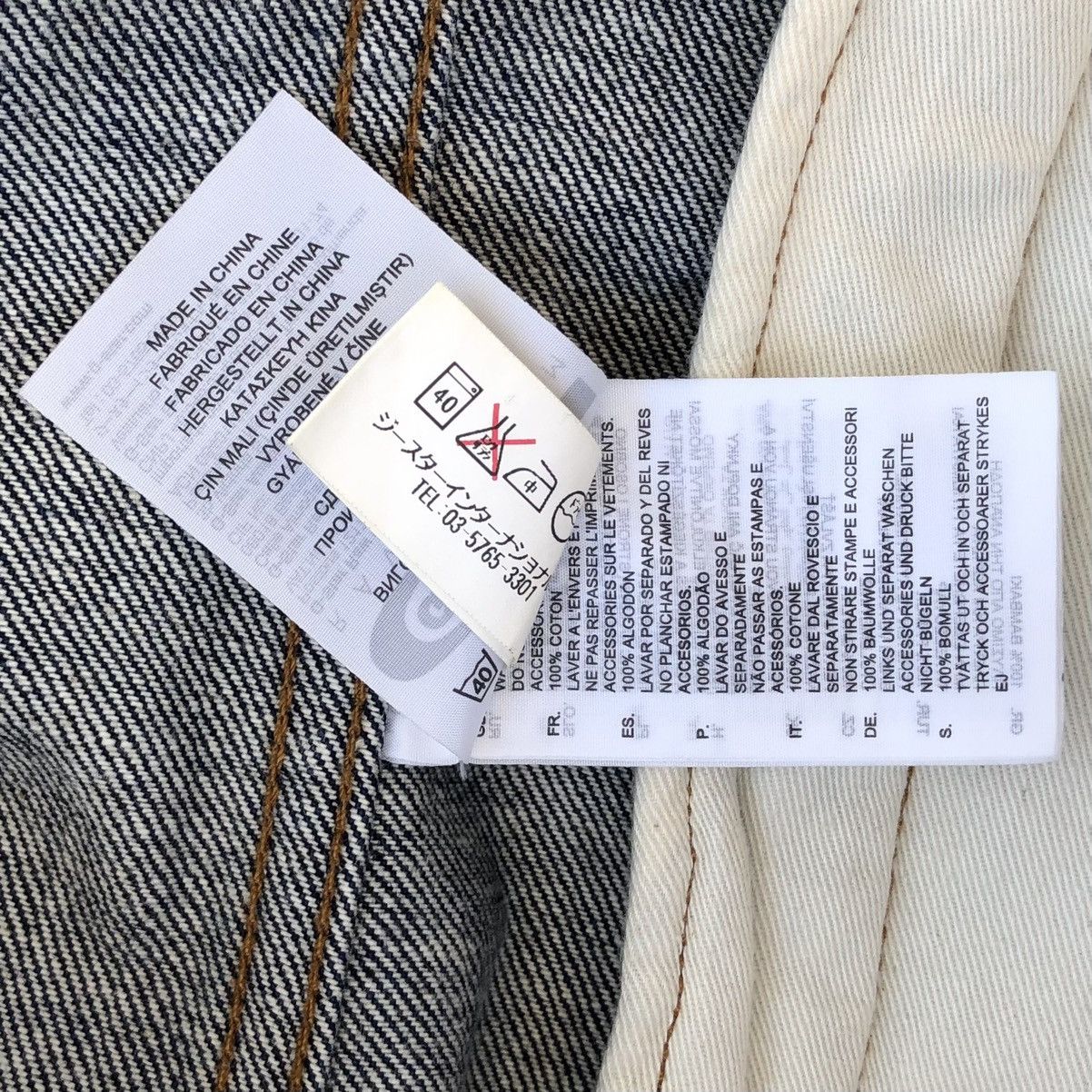 G-Star G-Star RAW Embroidery Spell Out Distressed Denim Jacket Size US M / EU 48-50 / 2 - 24 Thumbnail