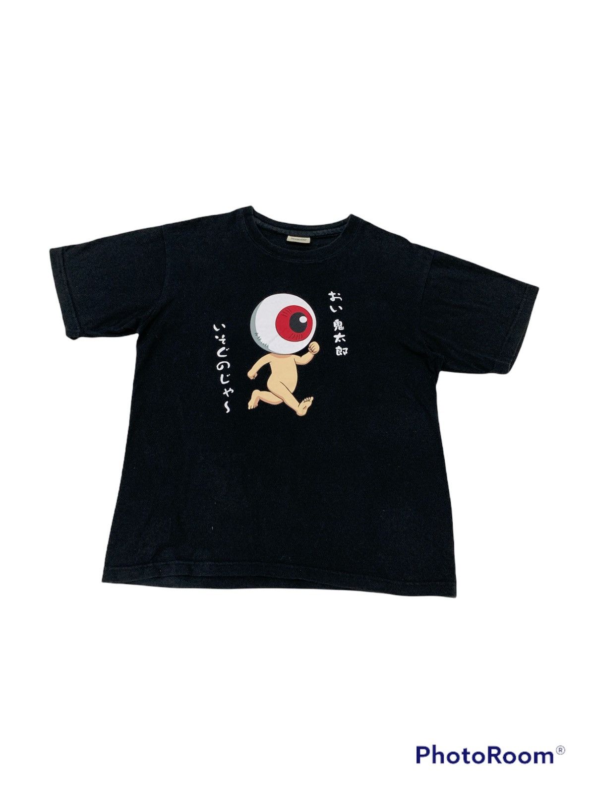 Anime × Japanese Brand × Vintage GEGEGE NO KITARO SHIGERI MIZUKI YOKAI ANIME SHIRT Size US L / EU 52-54 / 3 - 1 Thumbnail