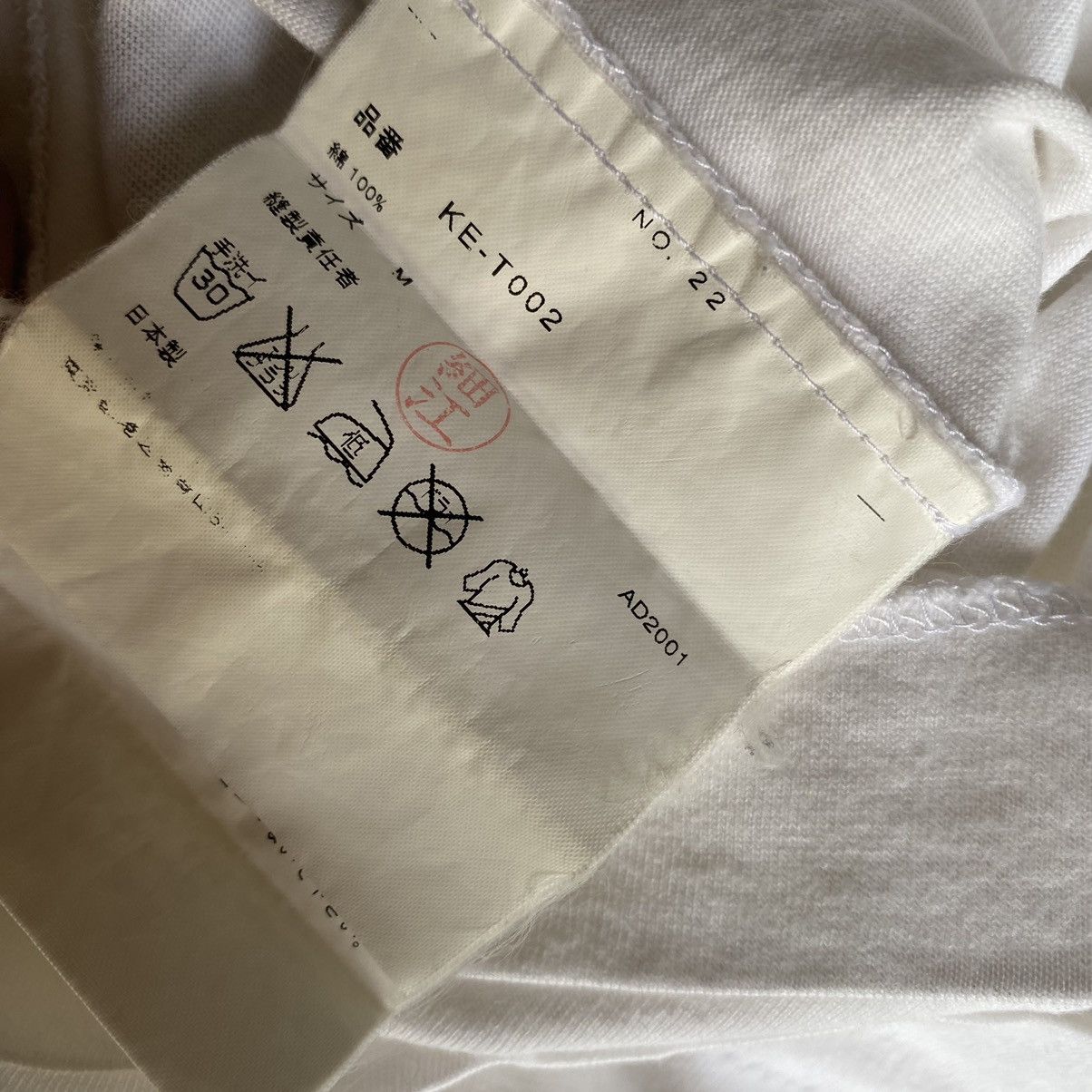 10 Corso Como × Comme des Garcons SS02 CDG X 10 Corso Como T Shirt Size US M / EU 48-50 / 2 - 4 Thumbnail