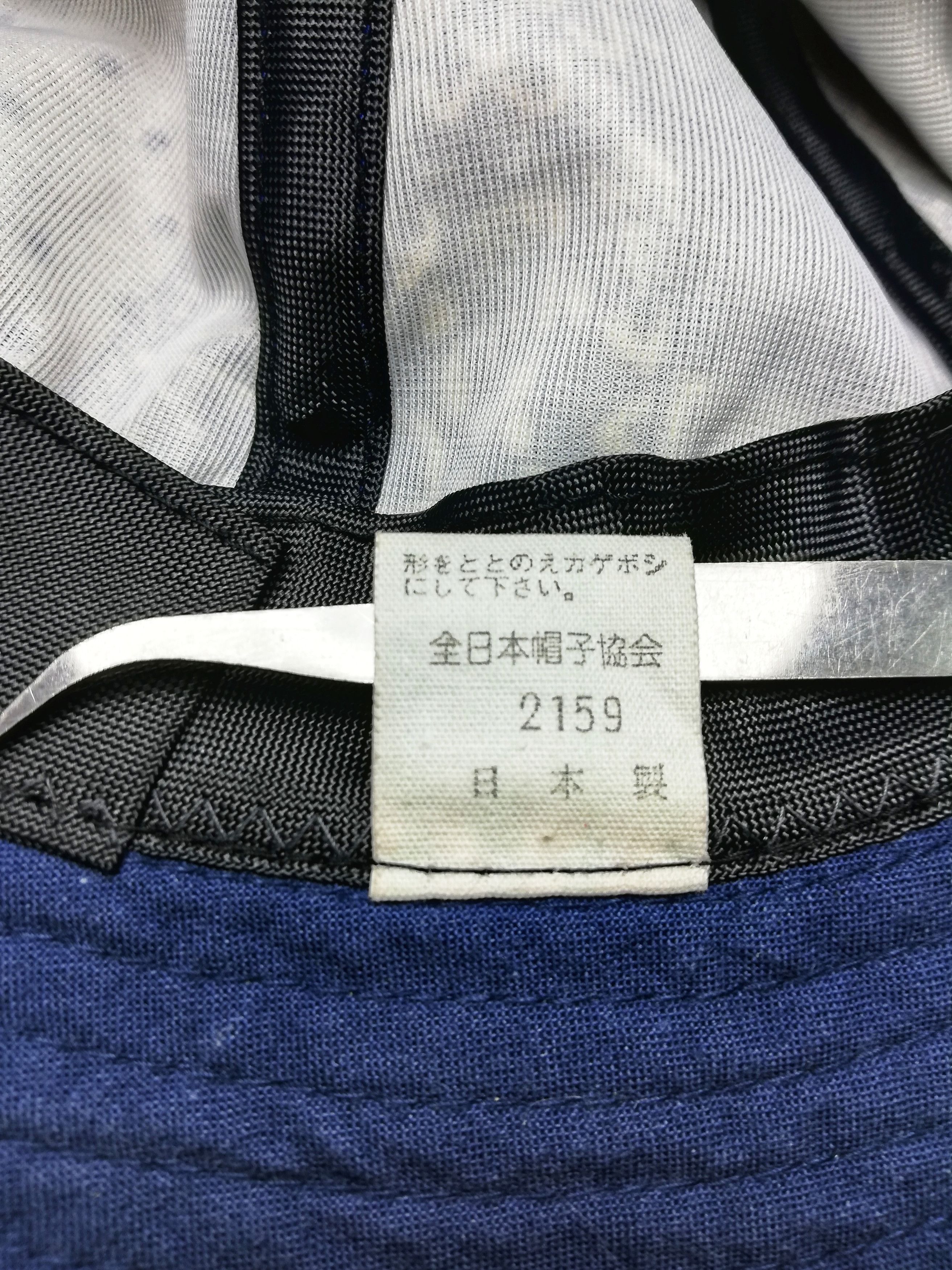 Art Comes First × Indigo × Japanese Brand 🔥DOPE! Design Iconic Style Visvim Kofu ICT Dome Bucket Hat Size ONE SIZE - 13 Thumbnail