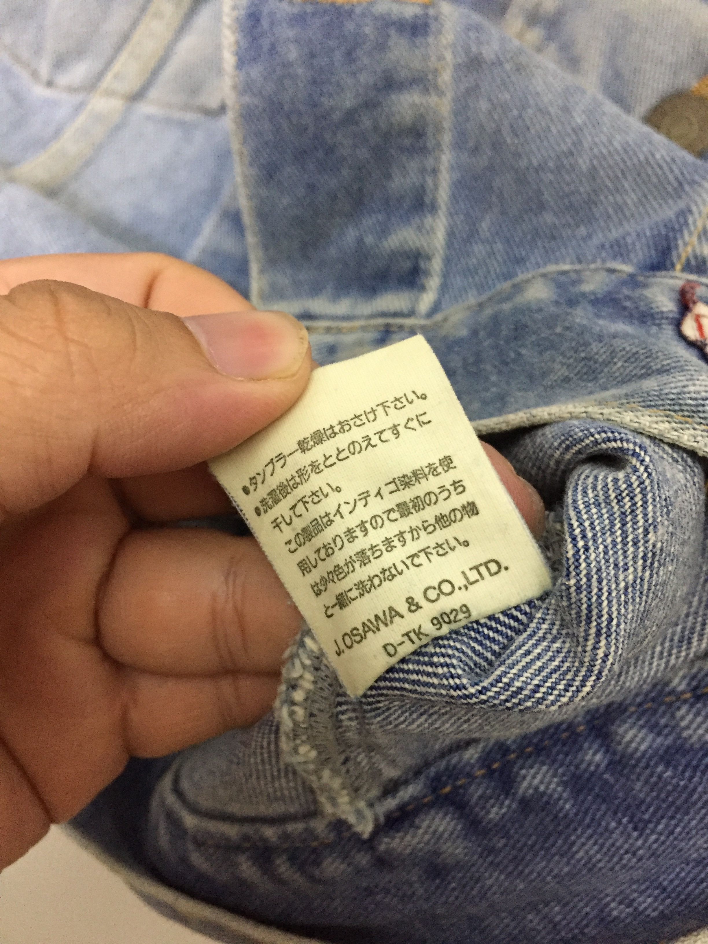 Guess 90's GUESS denim crop trucker jacket Size M / US 6-8 / IT 42-44 - 11 Thumbnail