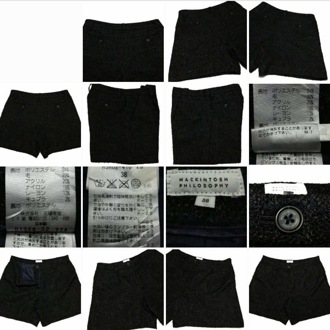 Designer × Mackintosh 🔥Mackintosh Philosophy Black Wool Casual Short Pants🔥 Size US 30 / EU 46 - 16 Thumbnail