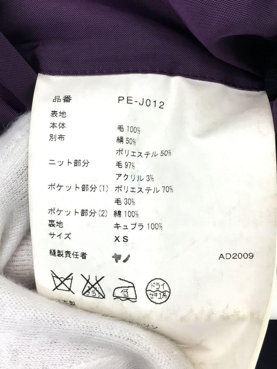 Comme des Garcons × Comme des Garcons Homme Plus Reconstructed Sweater Tie Patchwork Tailored Jacket Size US XS / EU 42 / 0 - 5 Thumbnail