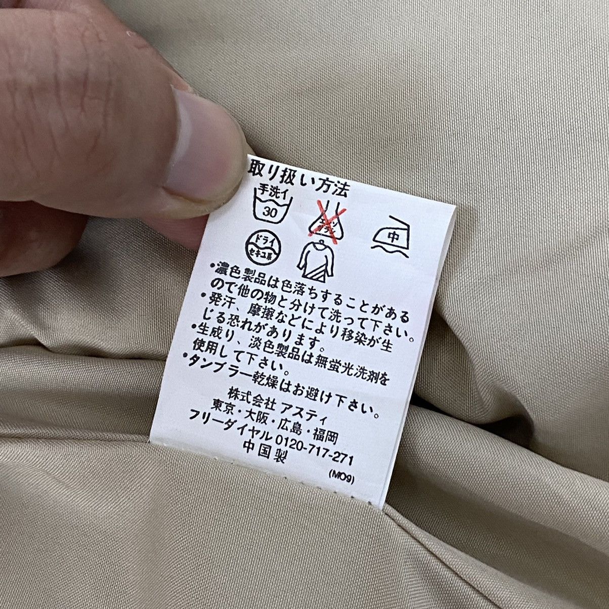 Japanese Brand Getsport Japanese Beige Vest Size US L / EU 52-54 / 3 - 13 Thumbnail